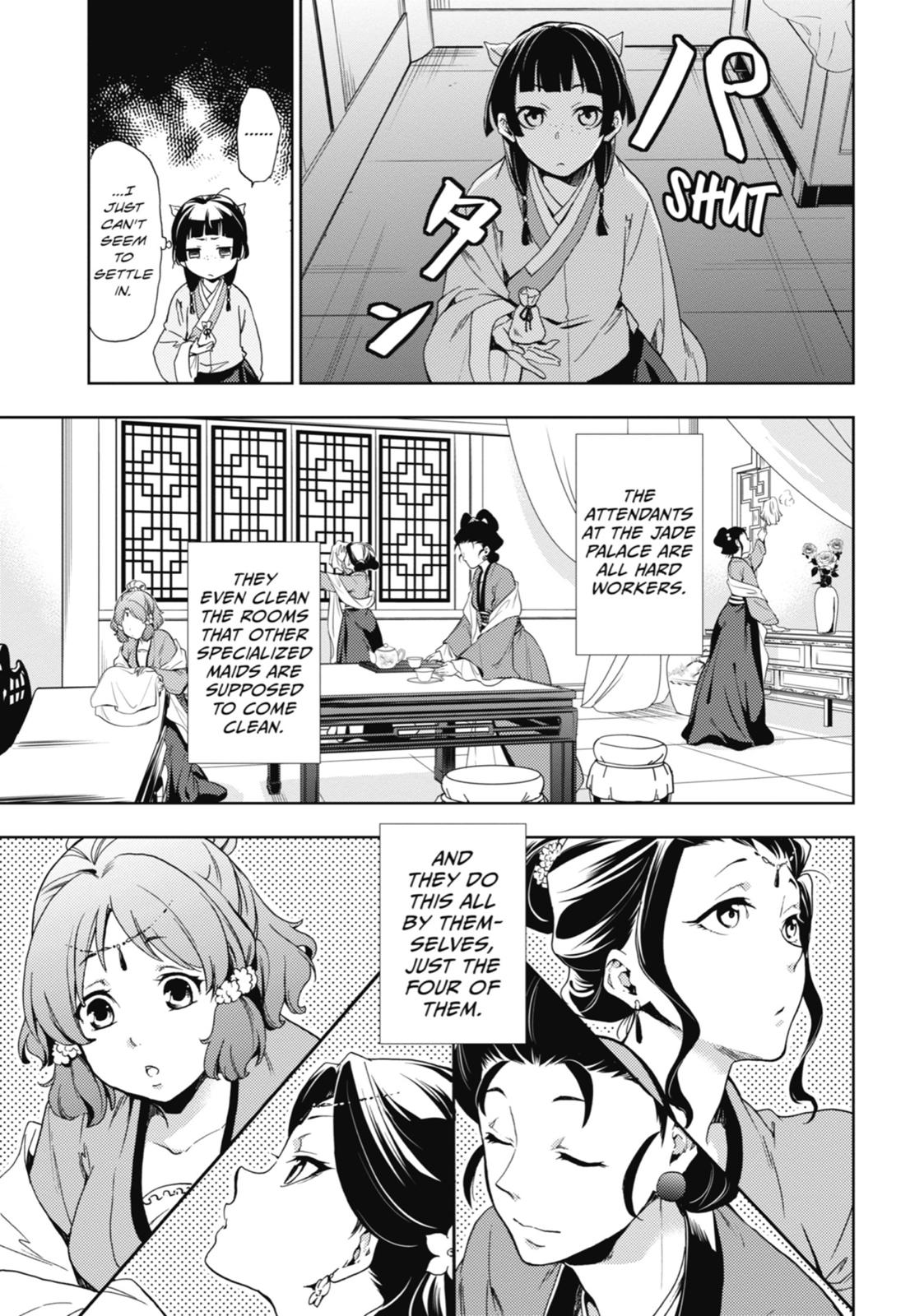 Page 7 of Chapter 2