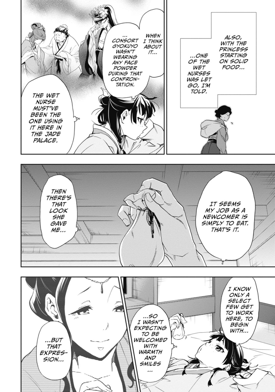 Page 8 of Chapter 2