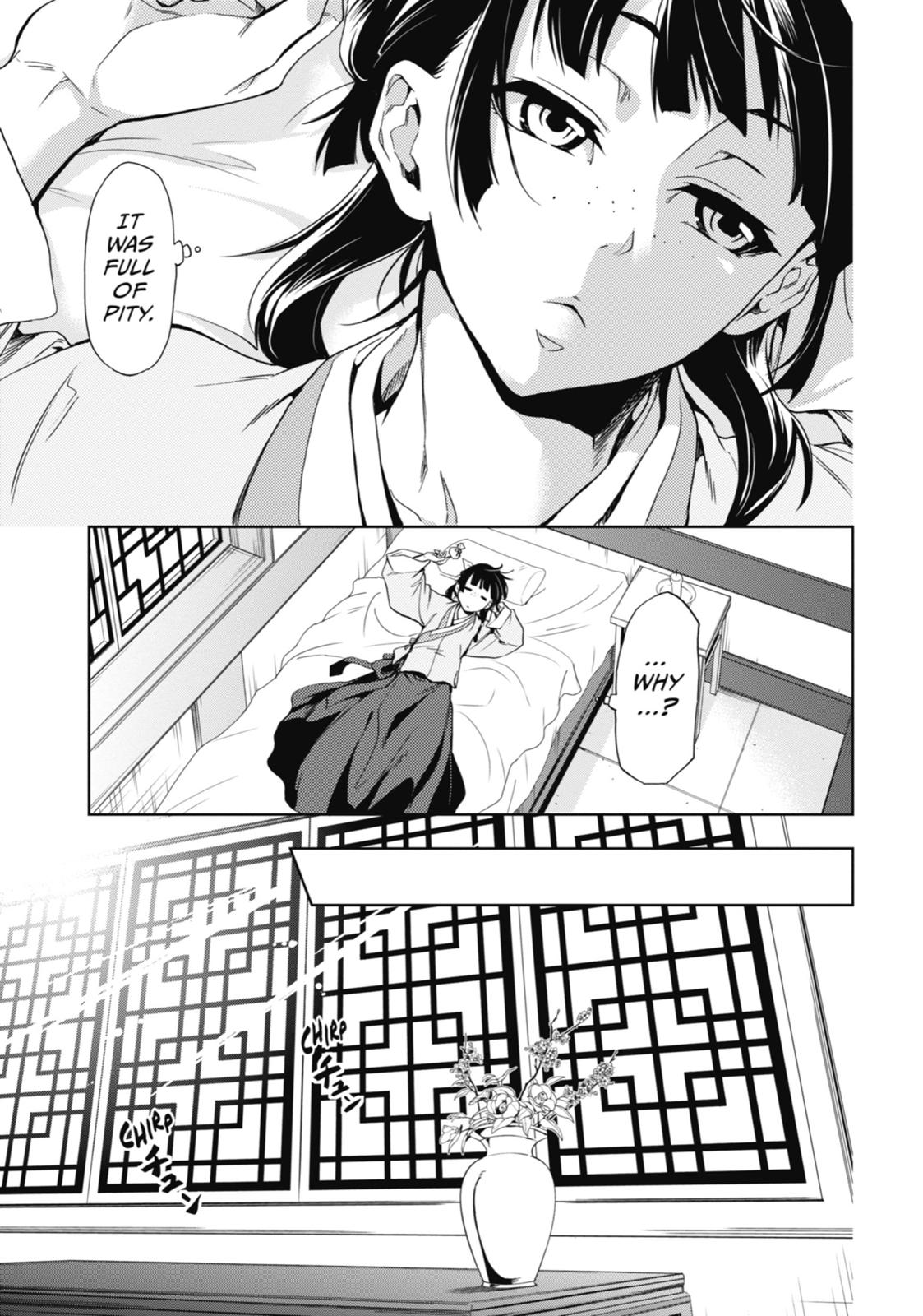 Page 9 of Chapter 2