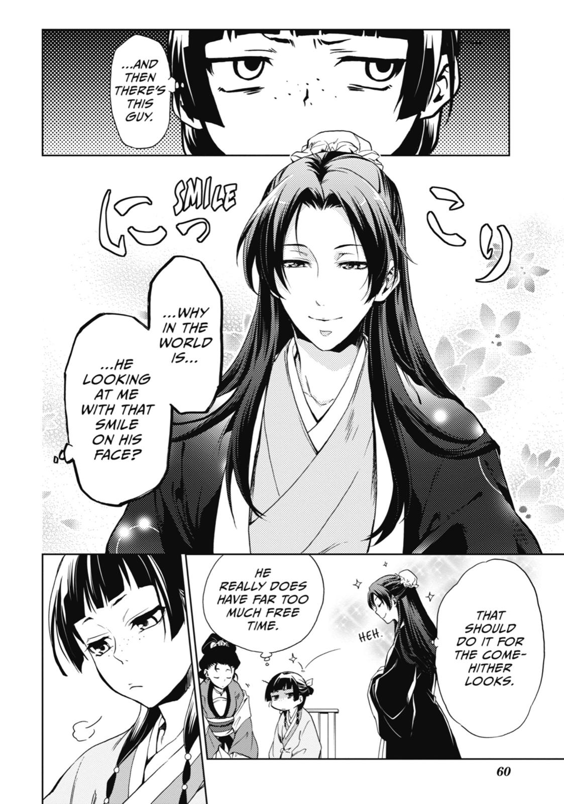 Page 12 of Chapter 2
