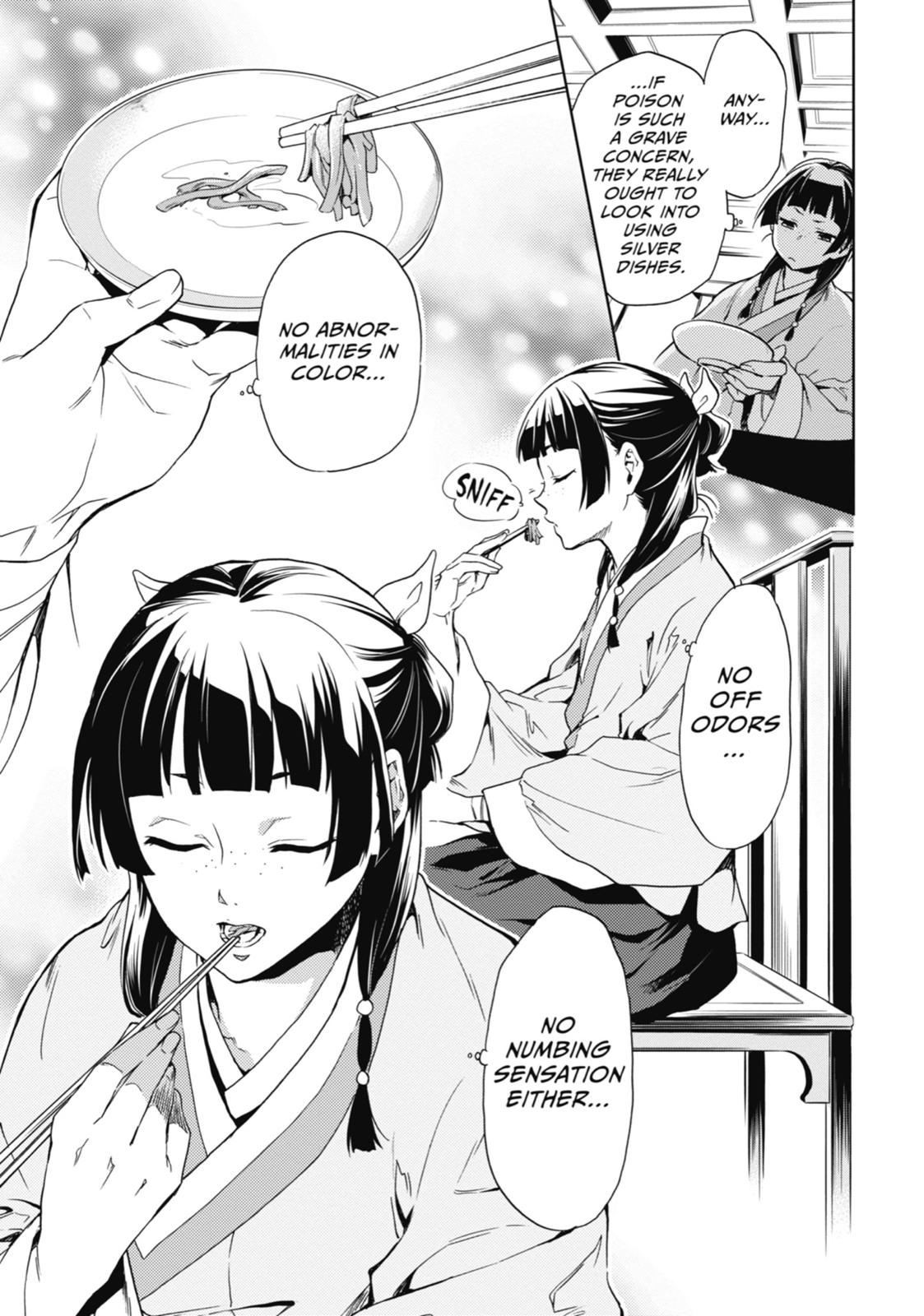 Page 13 of Chapter 2