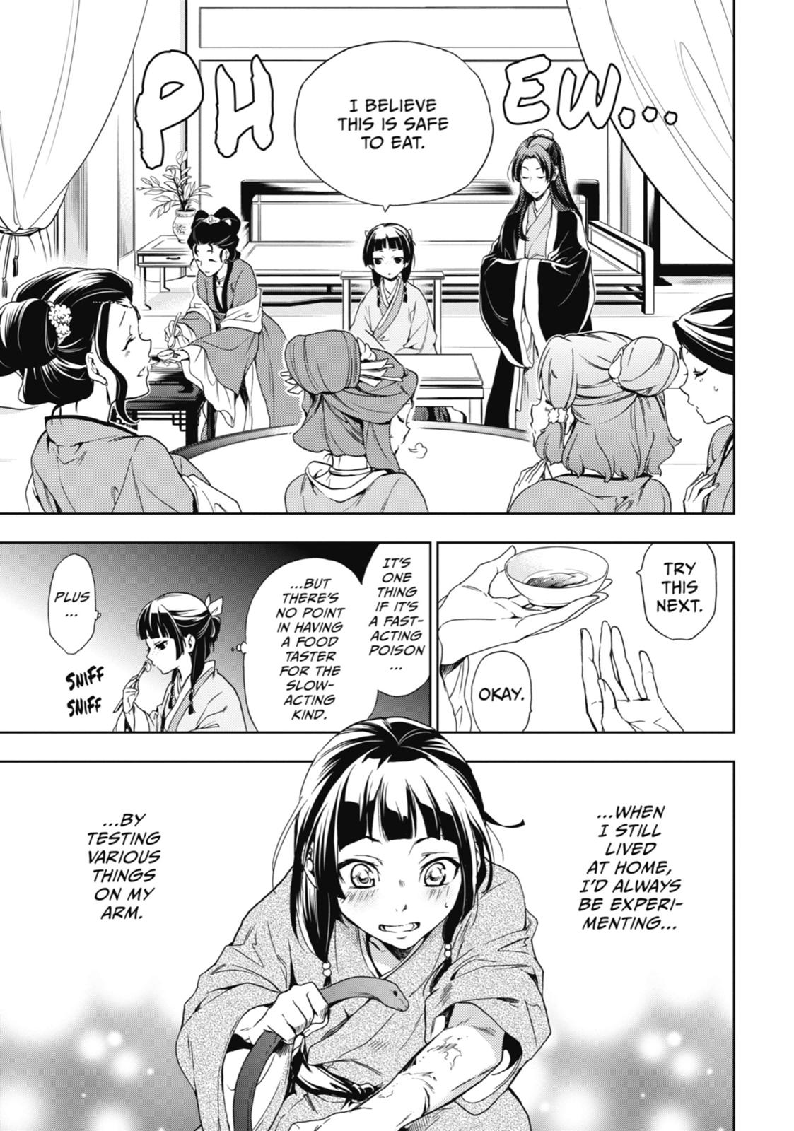 Page 15 of Chapter 2