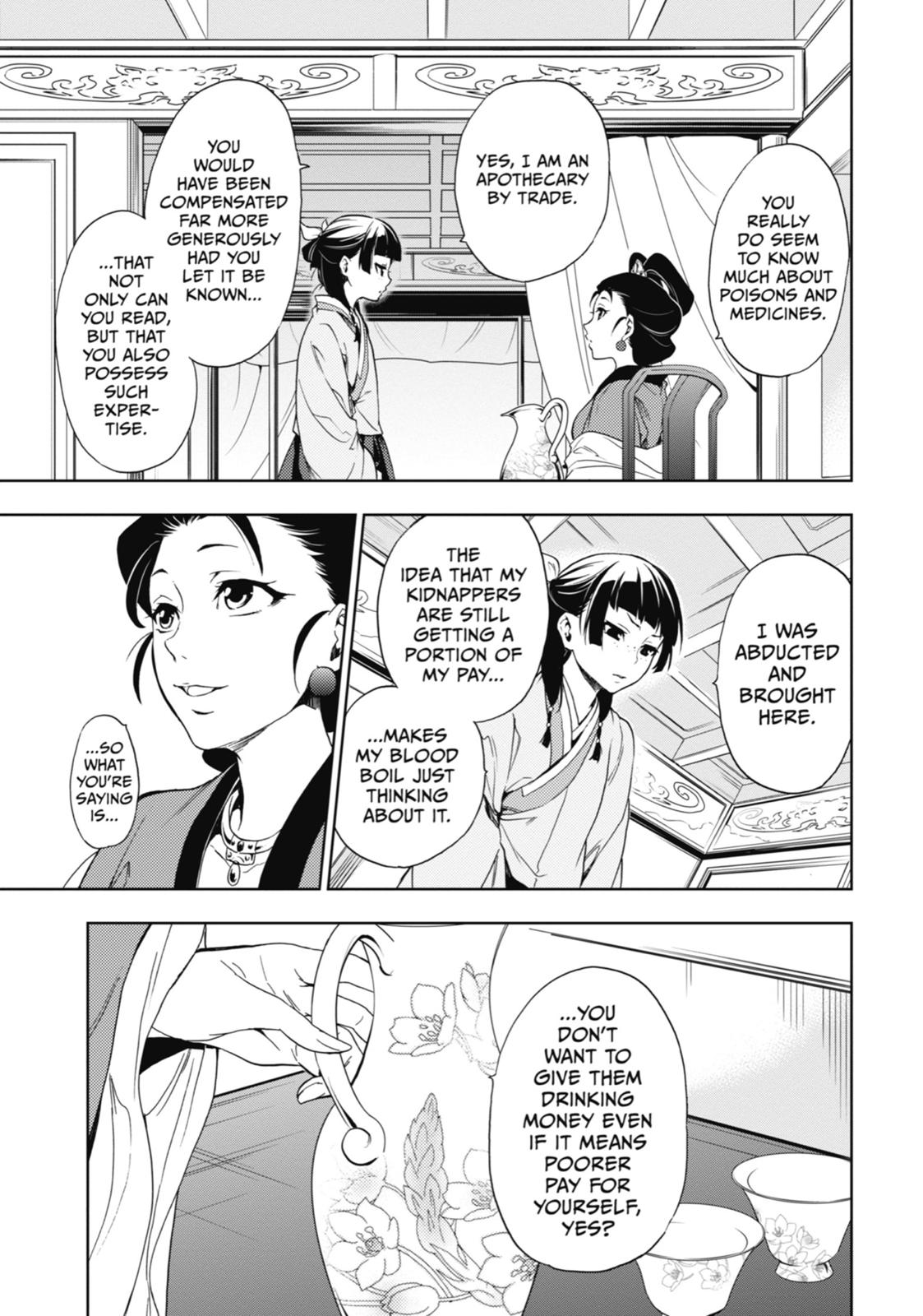 Page 19 of Chapter 2