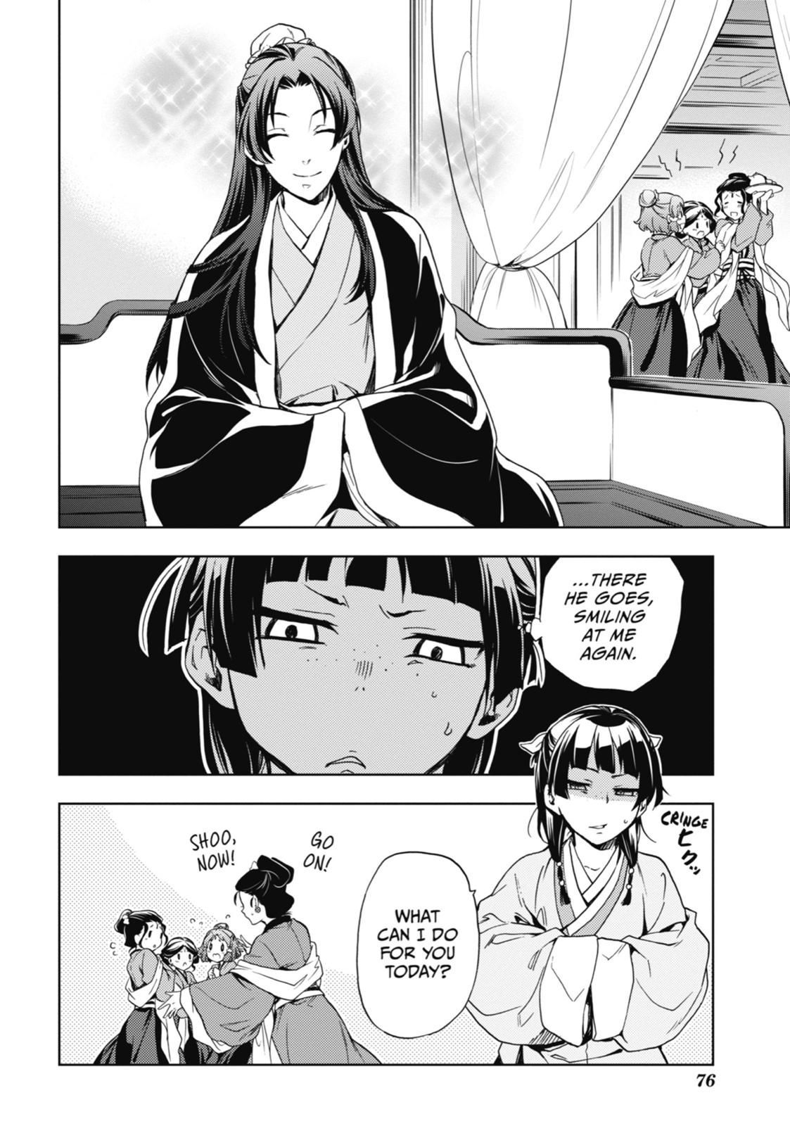 Page 28 of Chapter 2