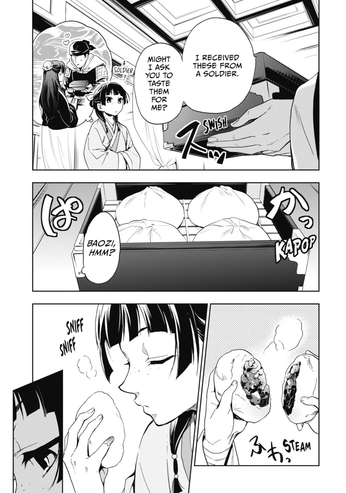 Page 29 of Chapter 2