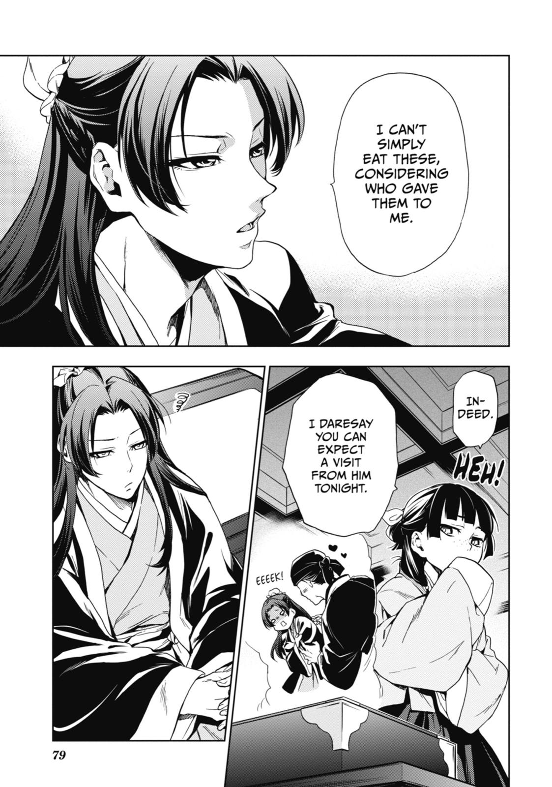 Page 31 of Chapter 2