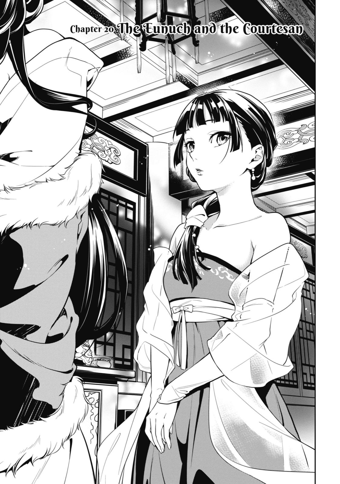Page 3 of Chapter 20