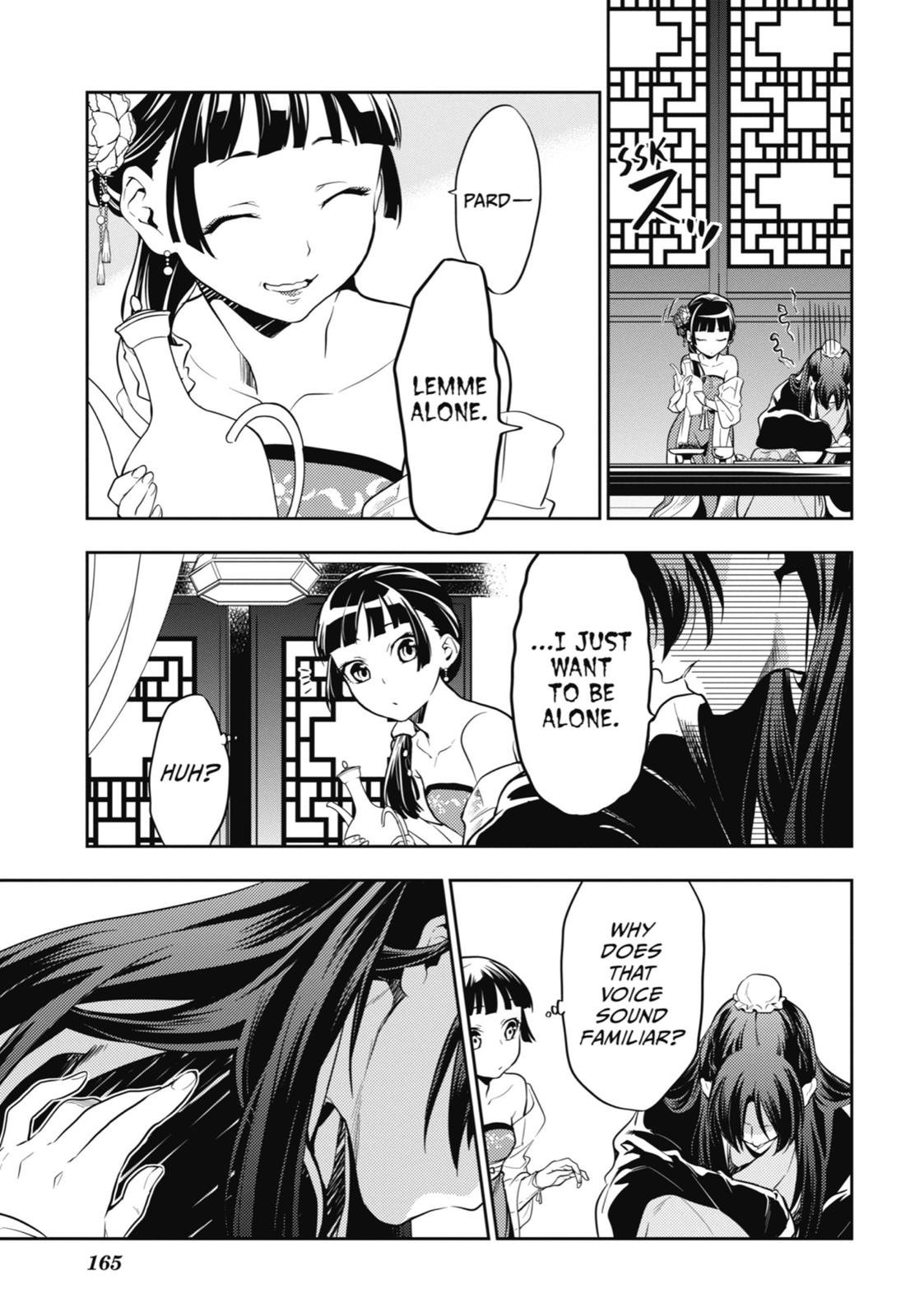 Page 7 of Chapter 20