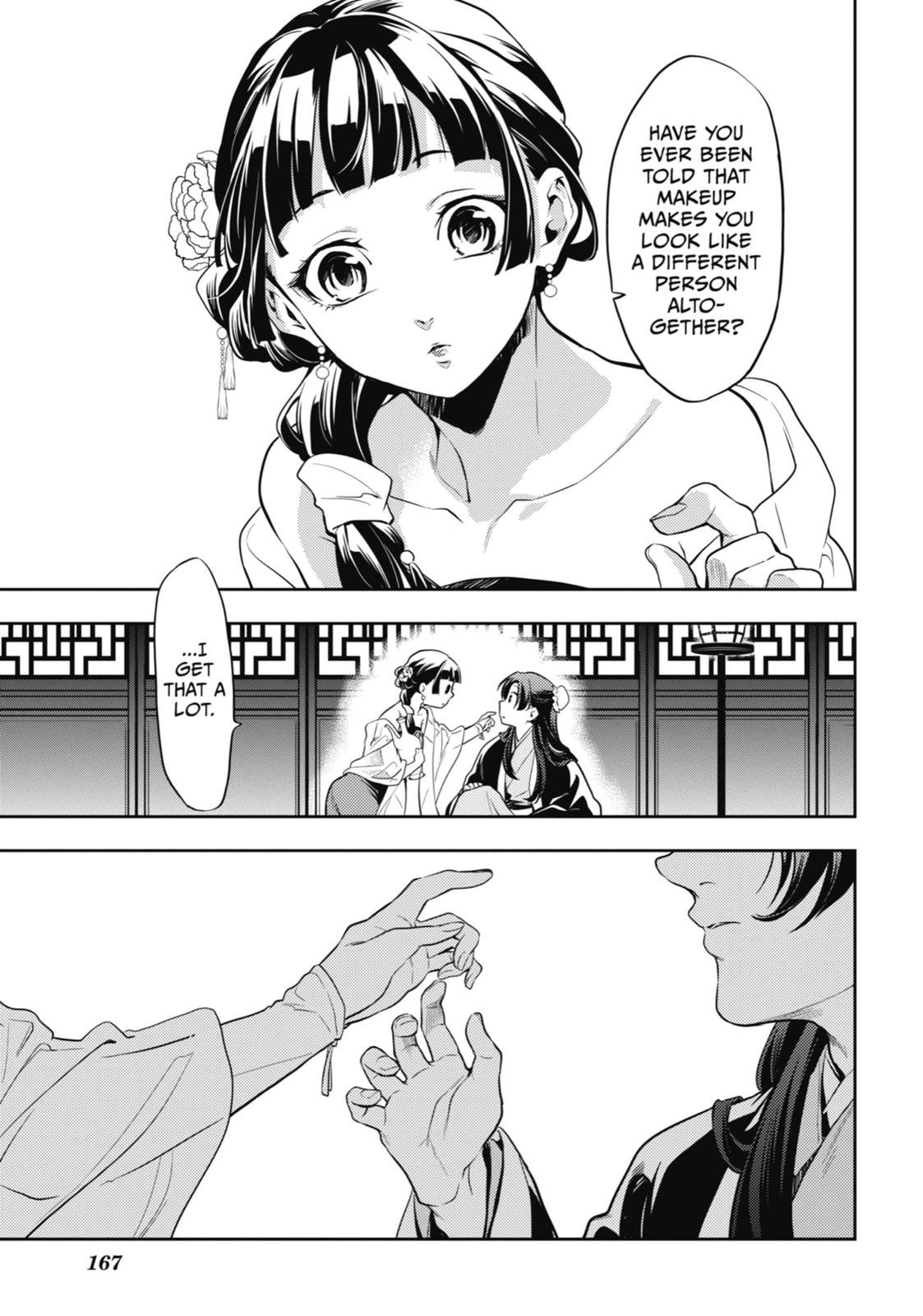 Page 9 of Chapter 20