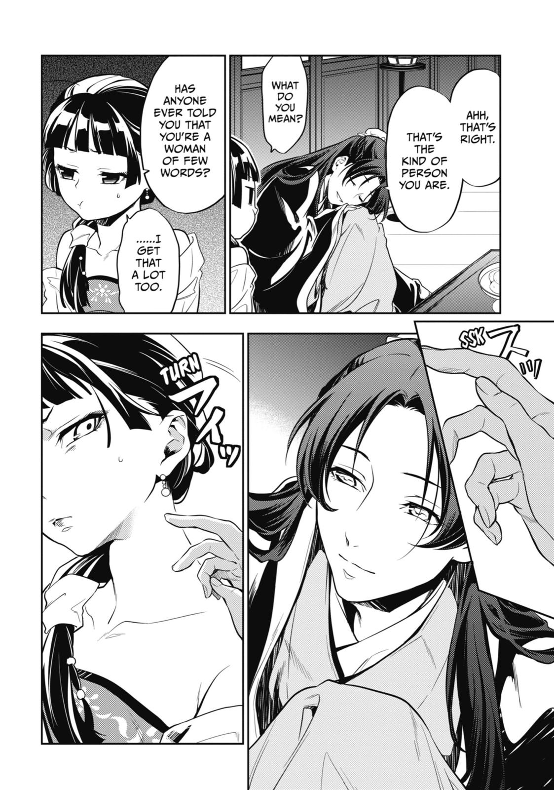 Page 14 of Chapter 20