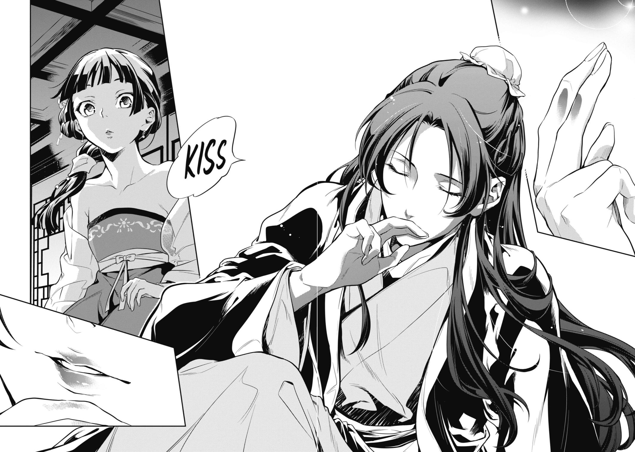 Page 16 of Chapter 20