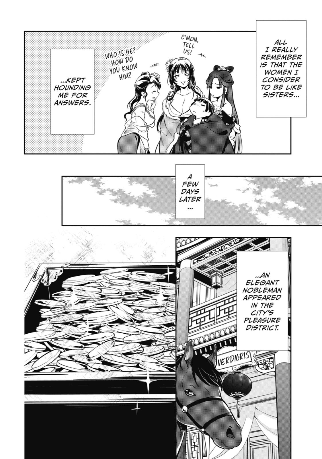 Page 19 of Chapter 20