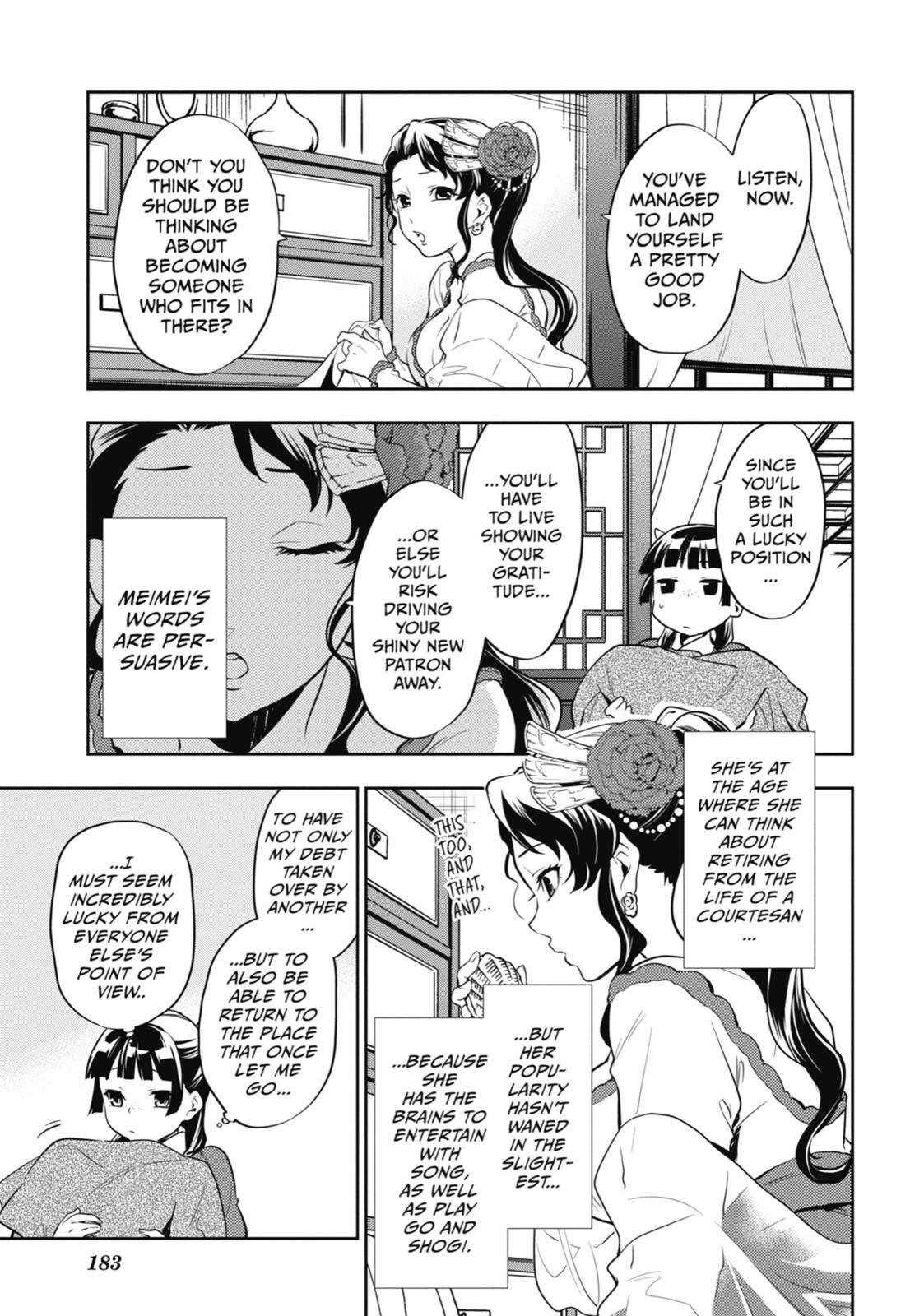 Page 3 of Chapter 21