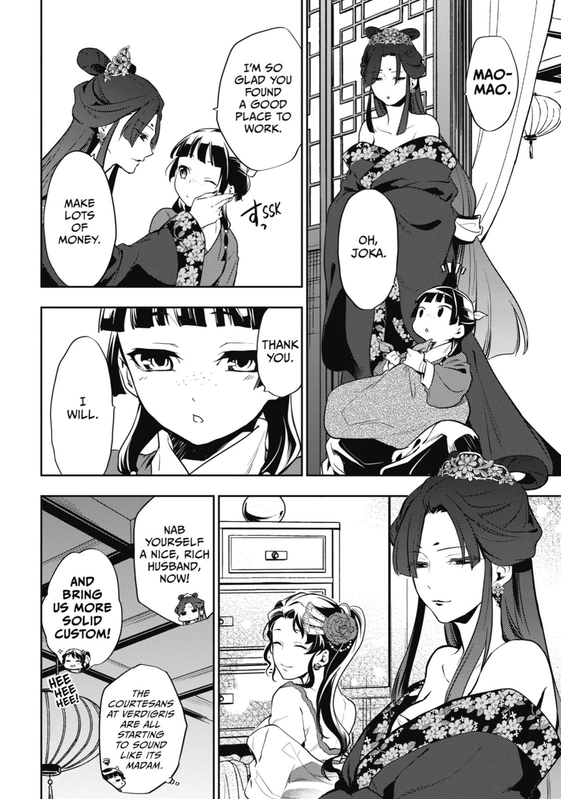 Page 4 of Chapter 21