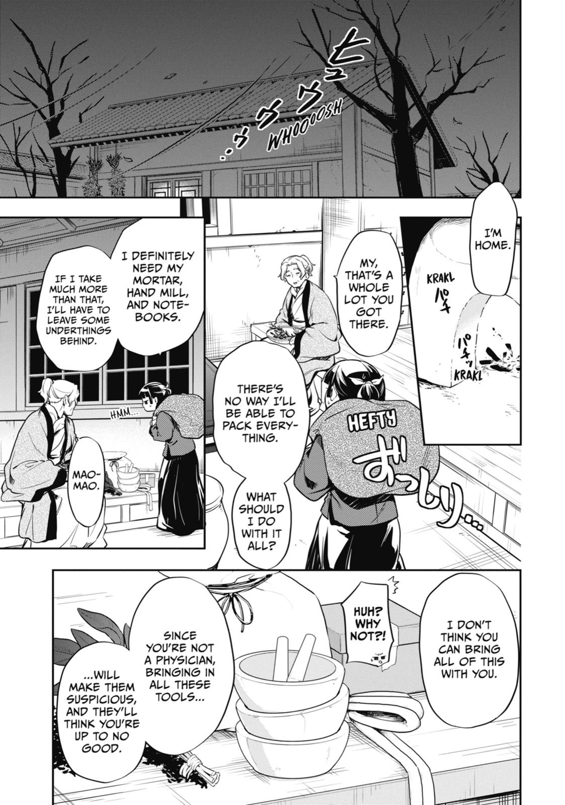 Page 5 of Chapter 21