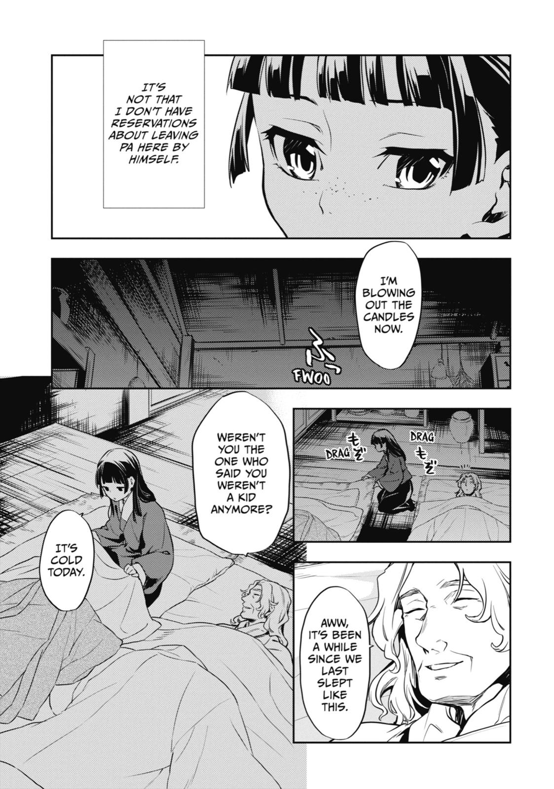 Page 7 of Chapter 21