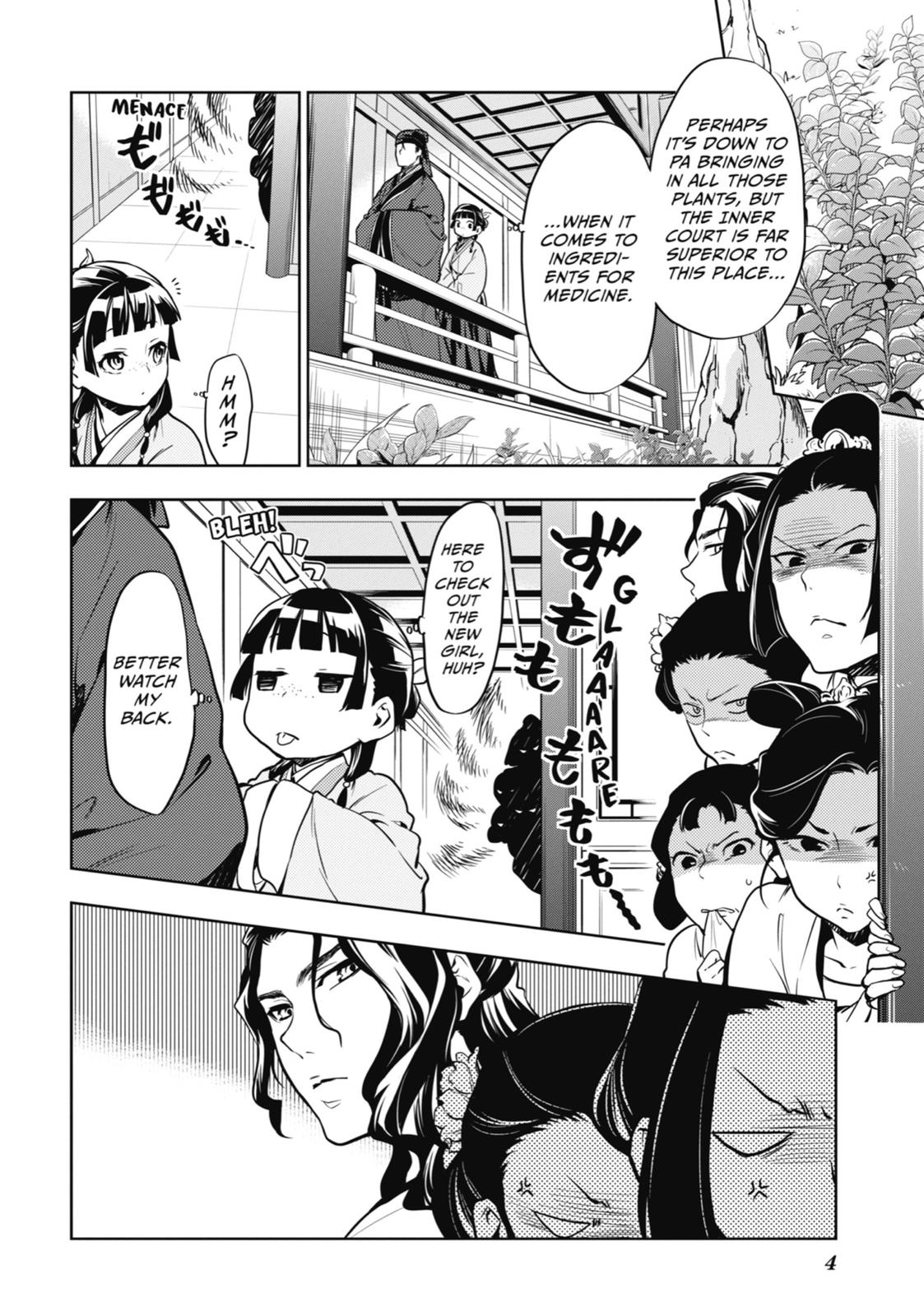 Page 5 of Chapter 22