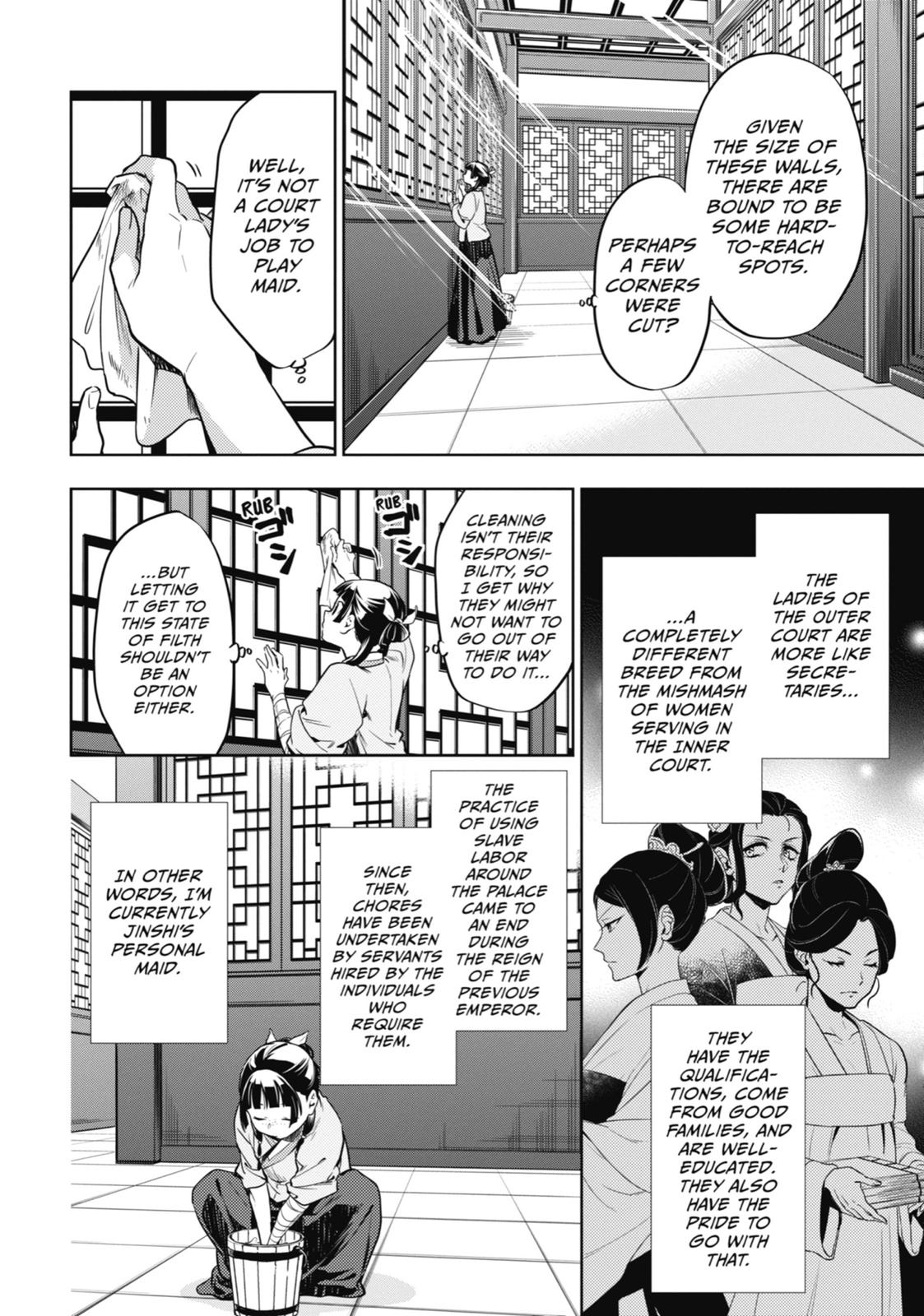Page 9 of Chapter 22