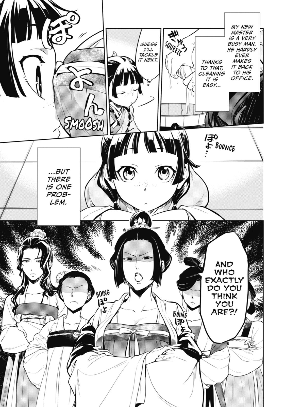 Page 10 of Chapter 22