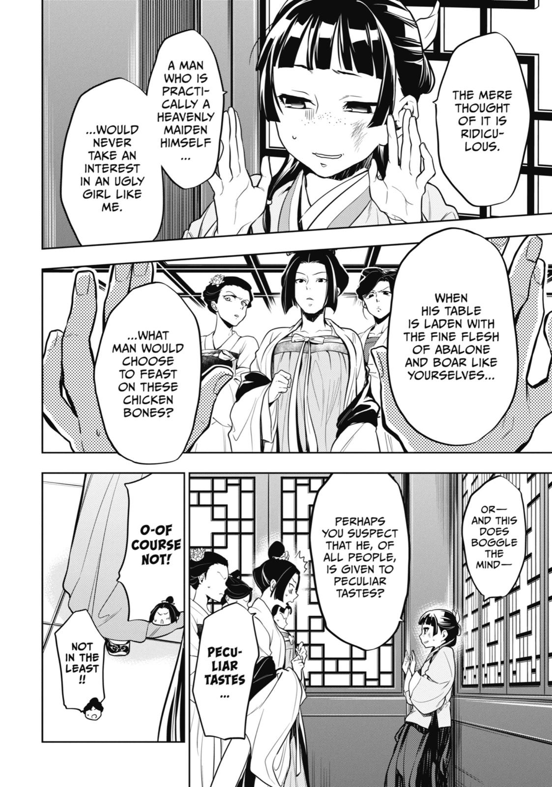 Page 13 of Chapter 22