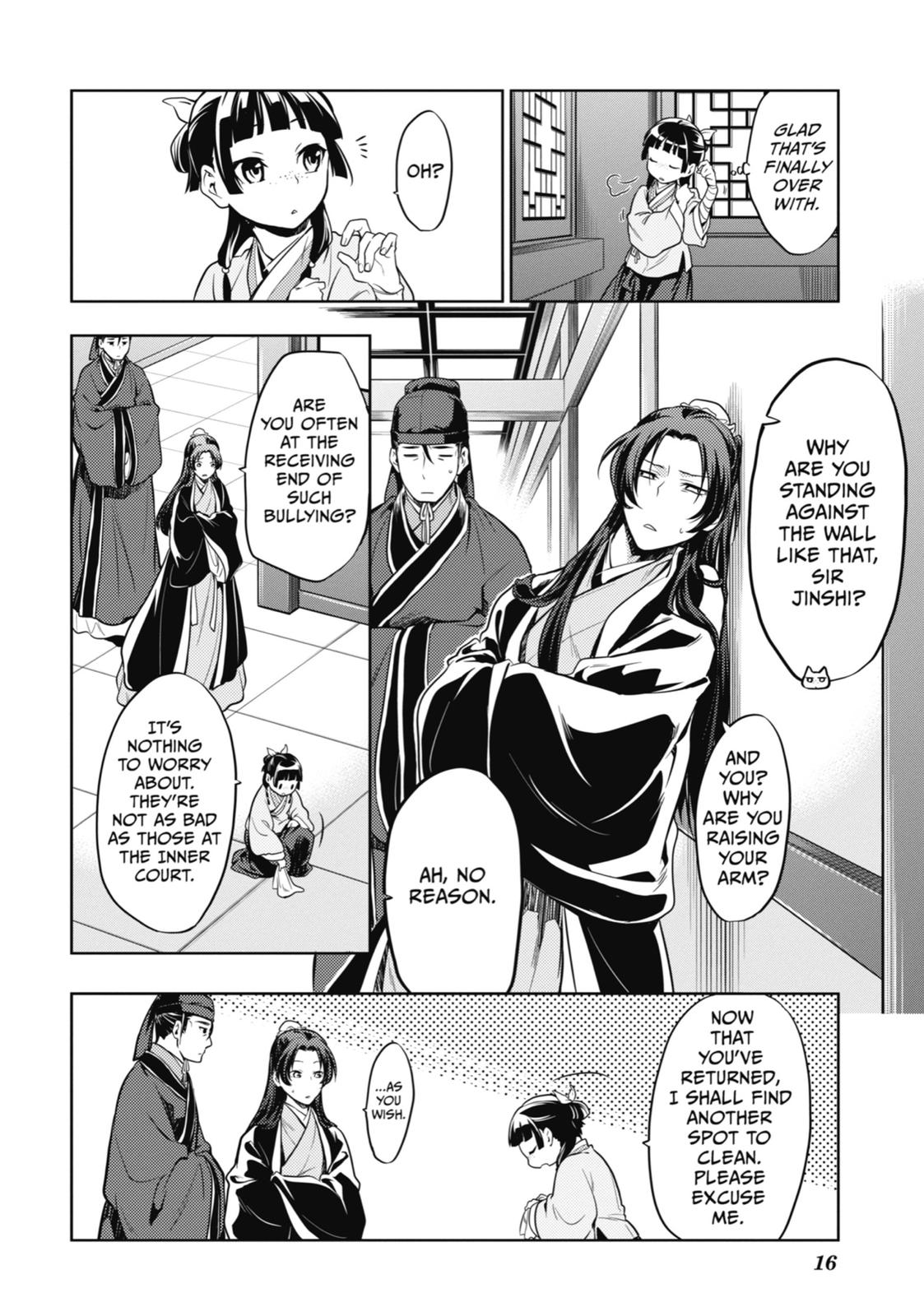 Page 17 of Chapter 22