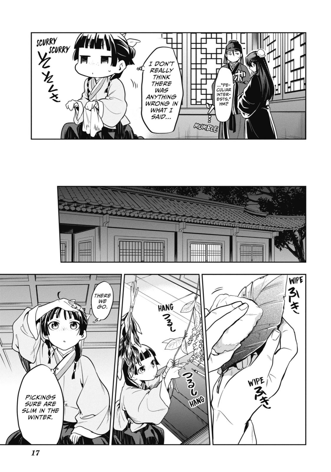 Page 18 of Chapter 22