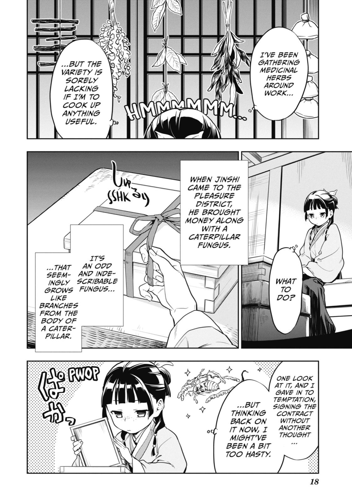 Page 19 of Chapter 22