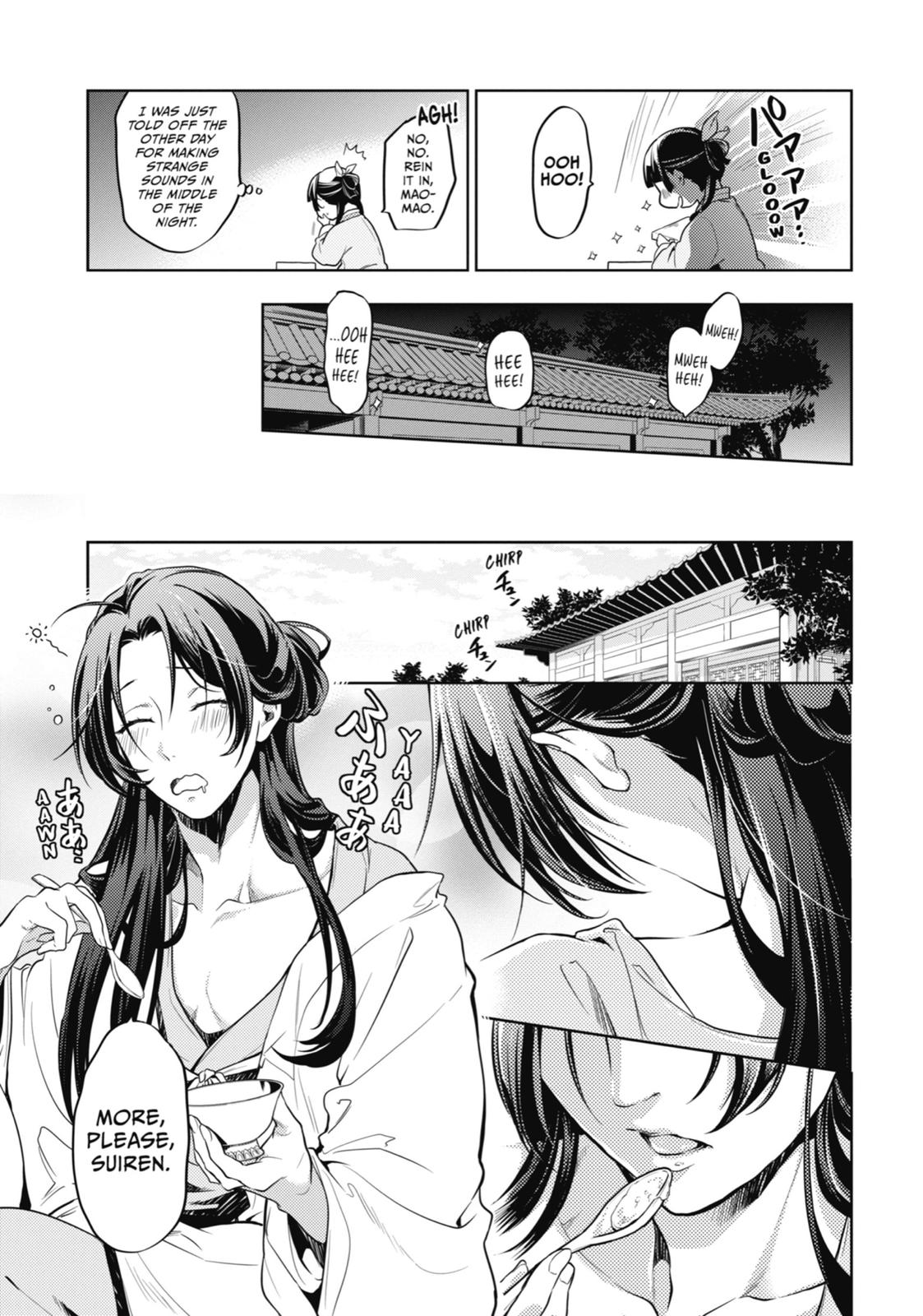 Page 20 of Chapter 22