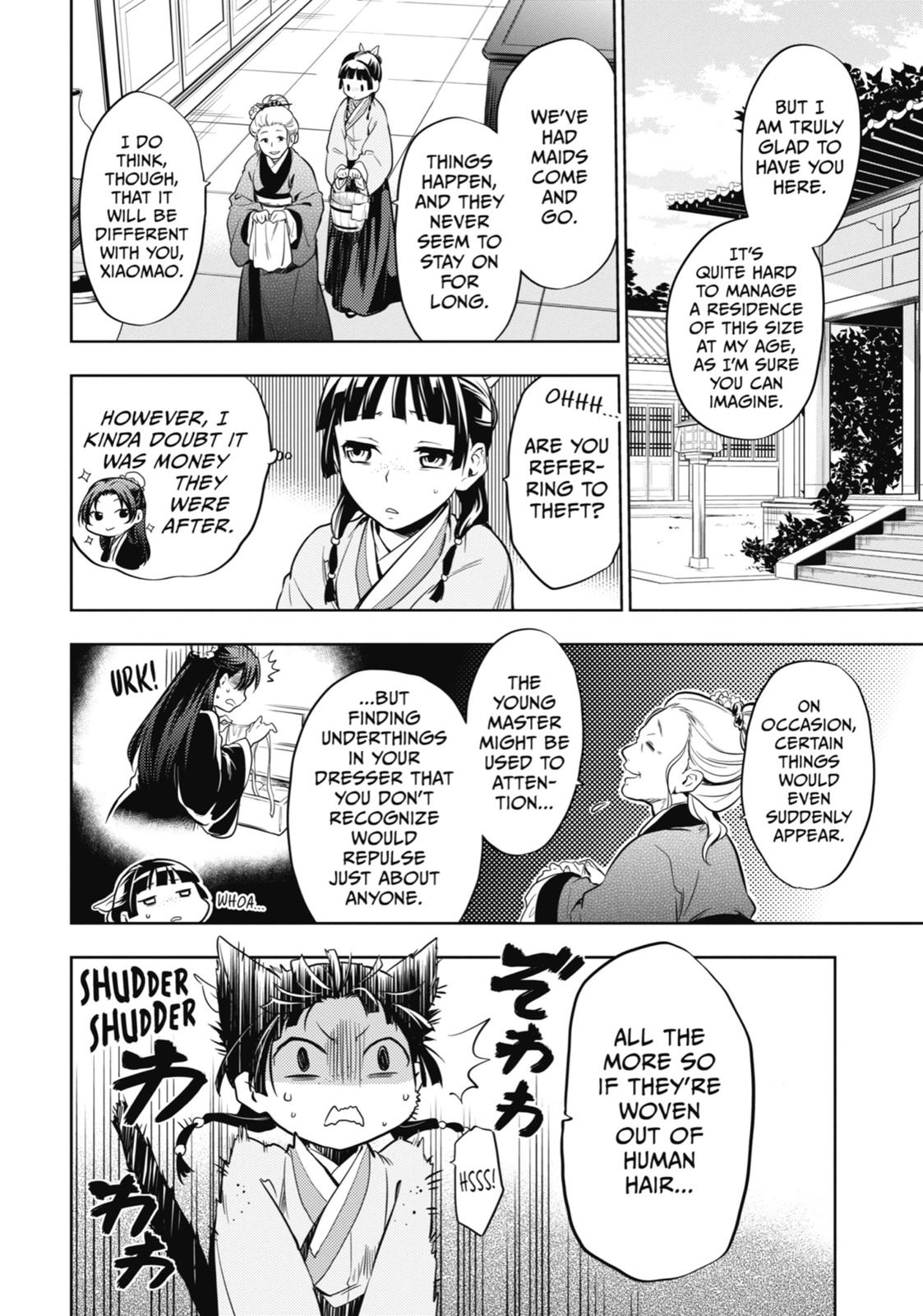 Page 25 of Chapter 22