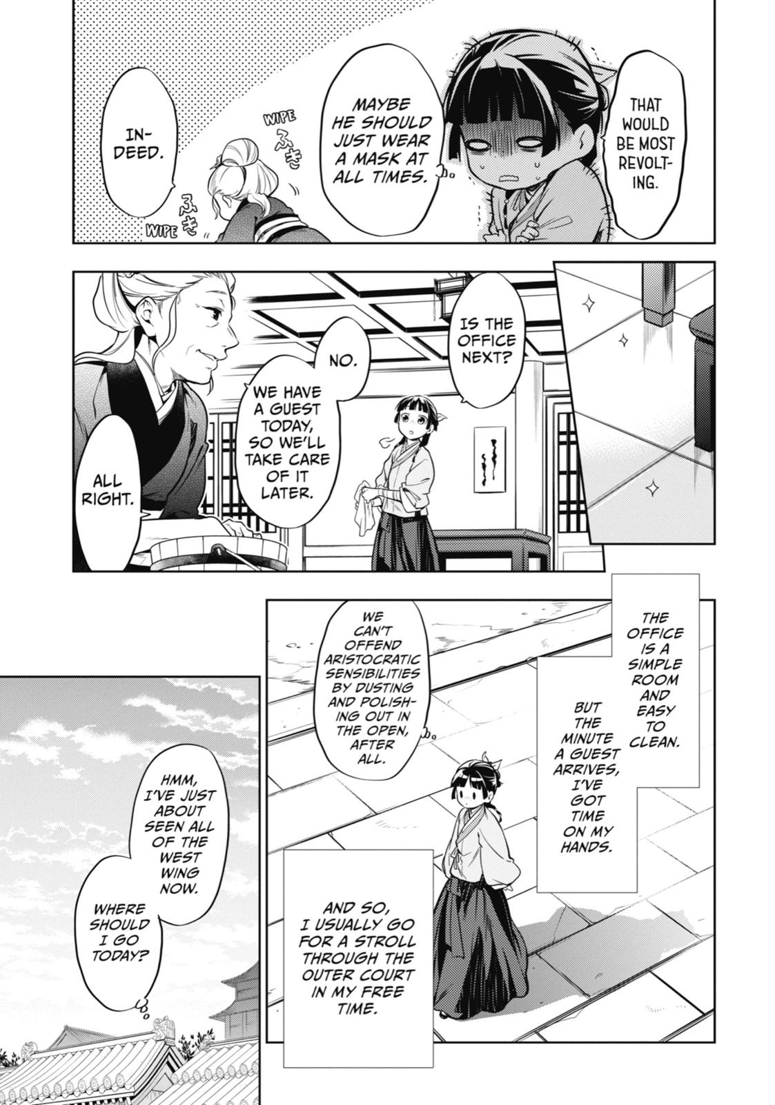 Page 26 of Chapter 22