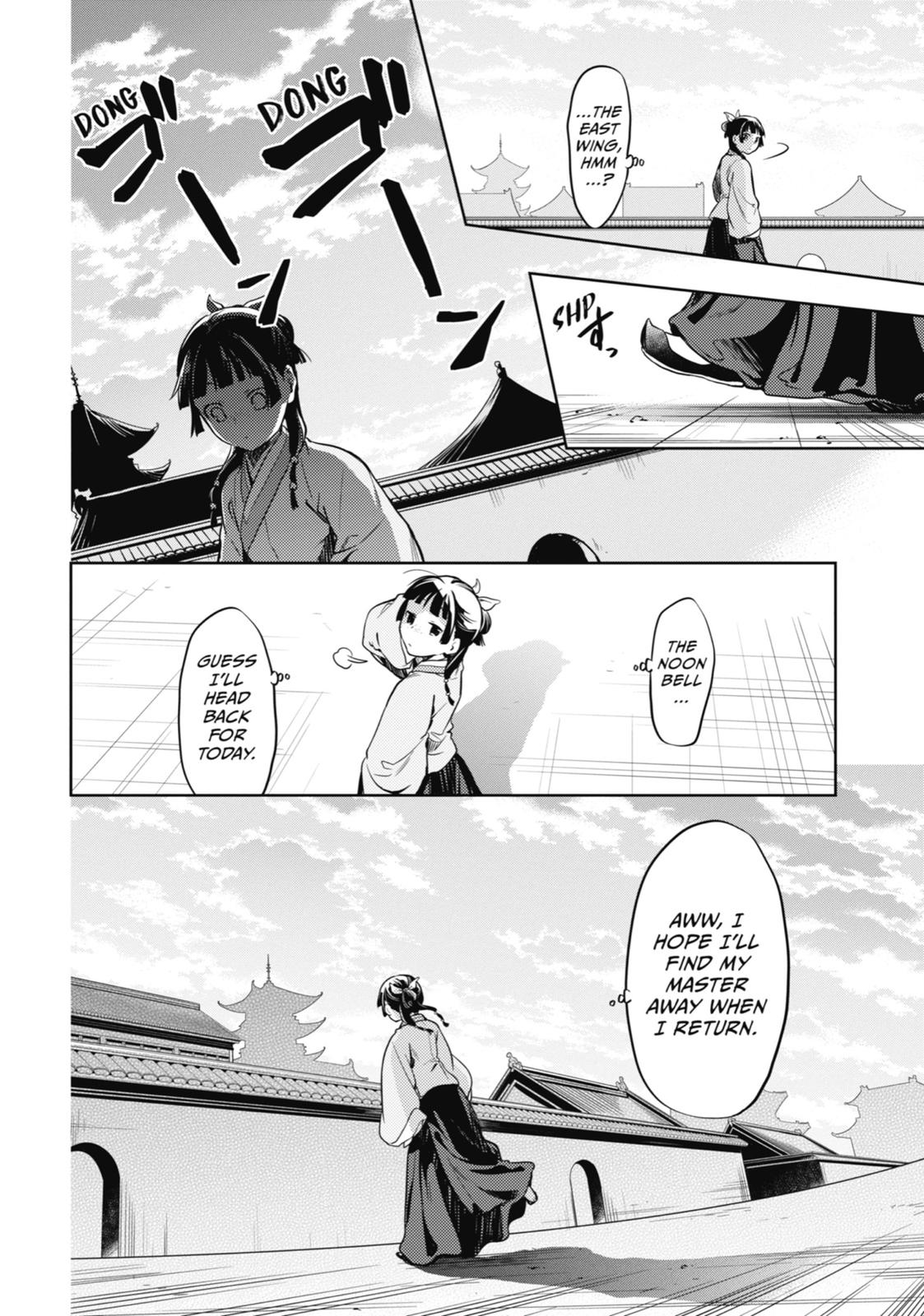 Page 31 of Chapter 22
