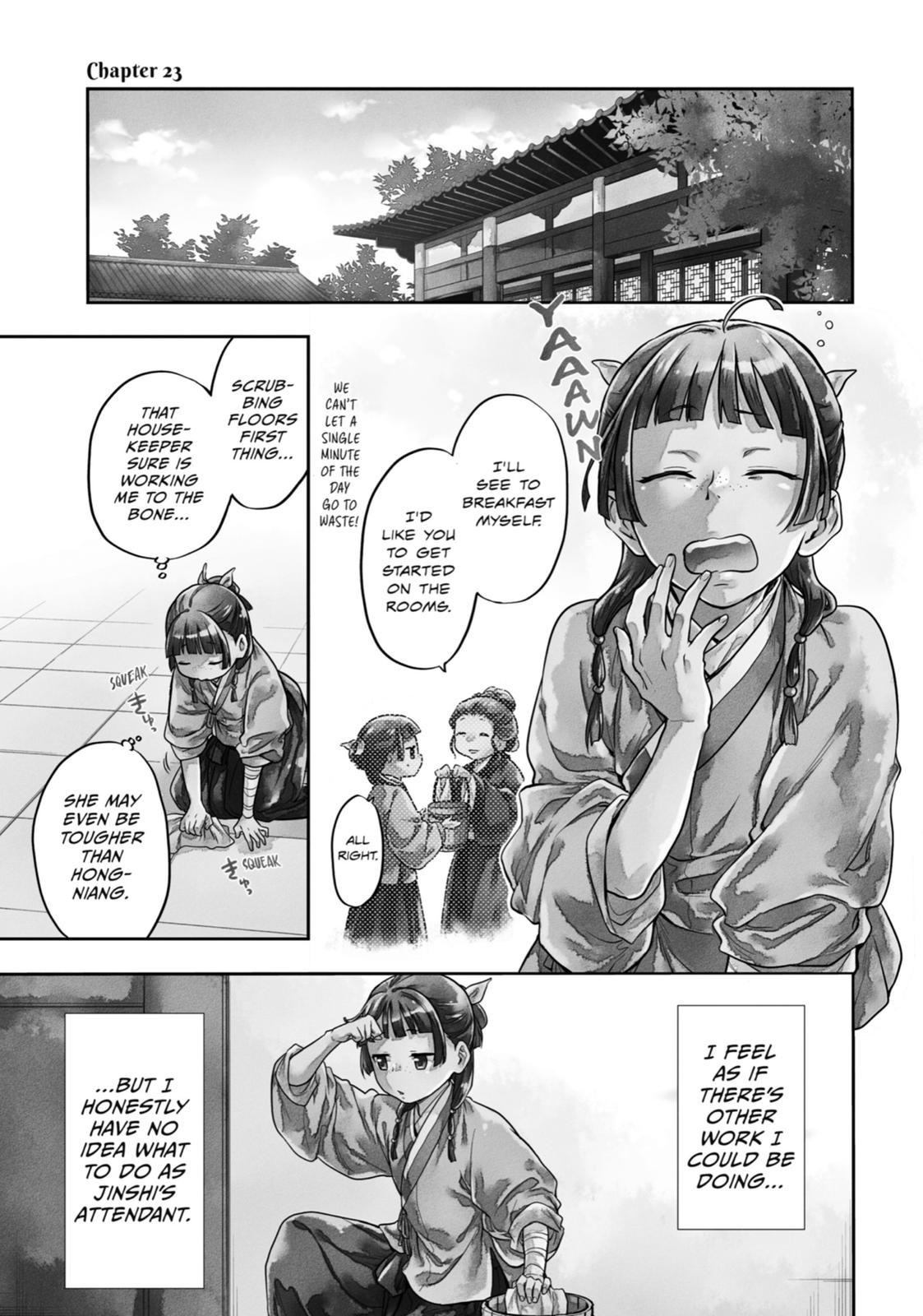Page 1 of Chapter 23