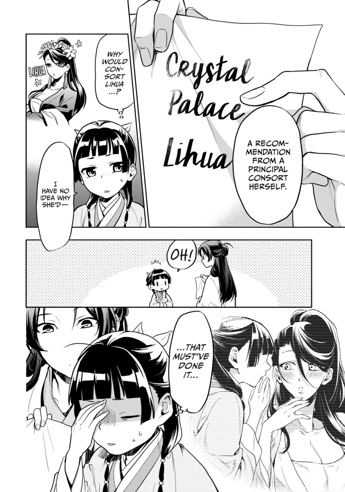 Page 5 of Chapter 23