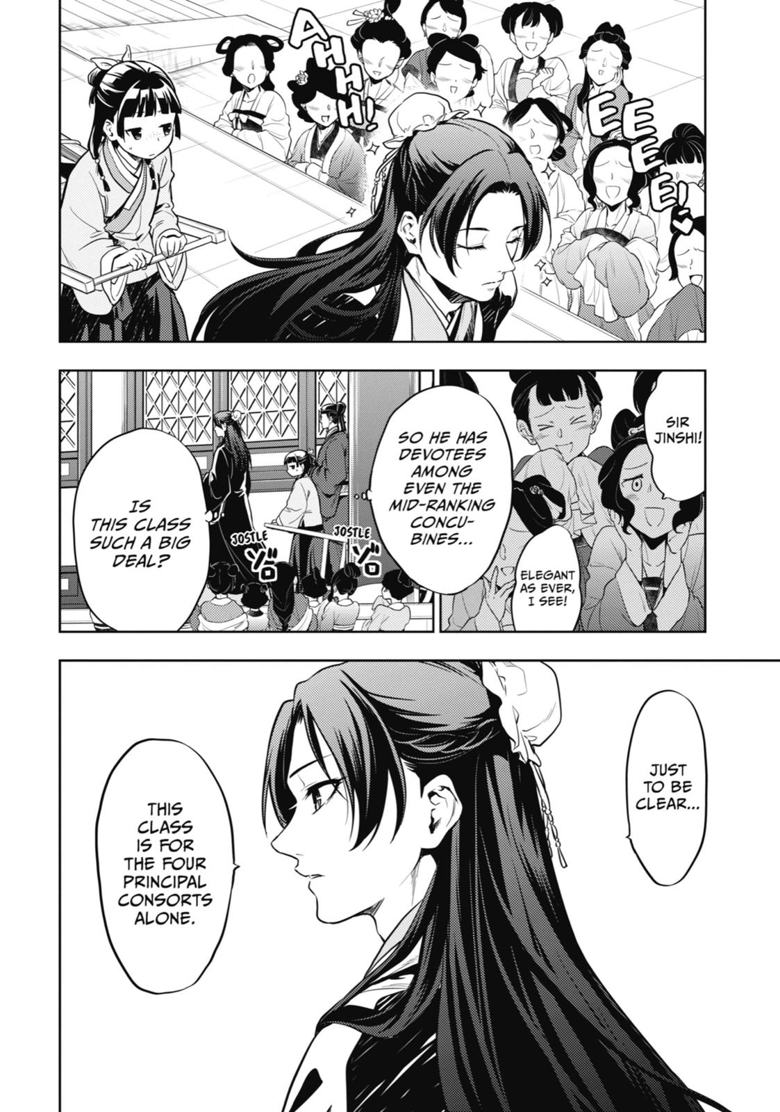 Page 11 of Chapter 23