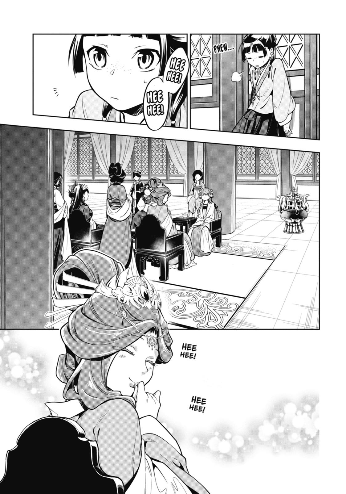 Page 14 of Chapter 23