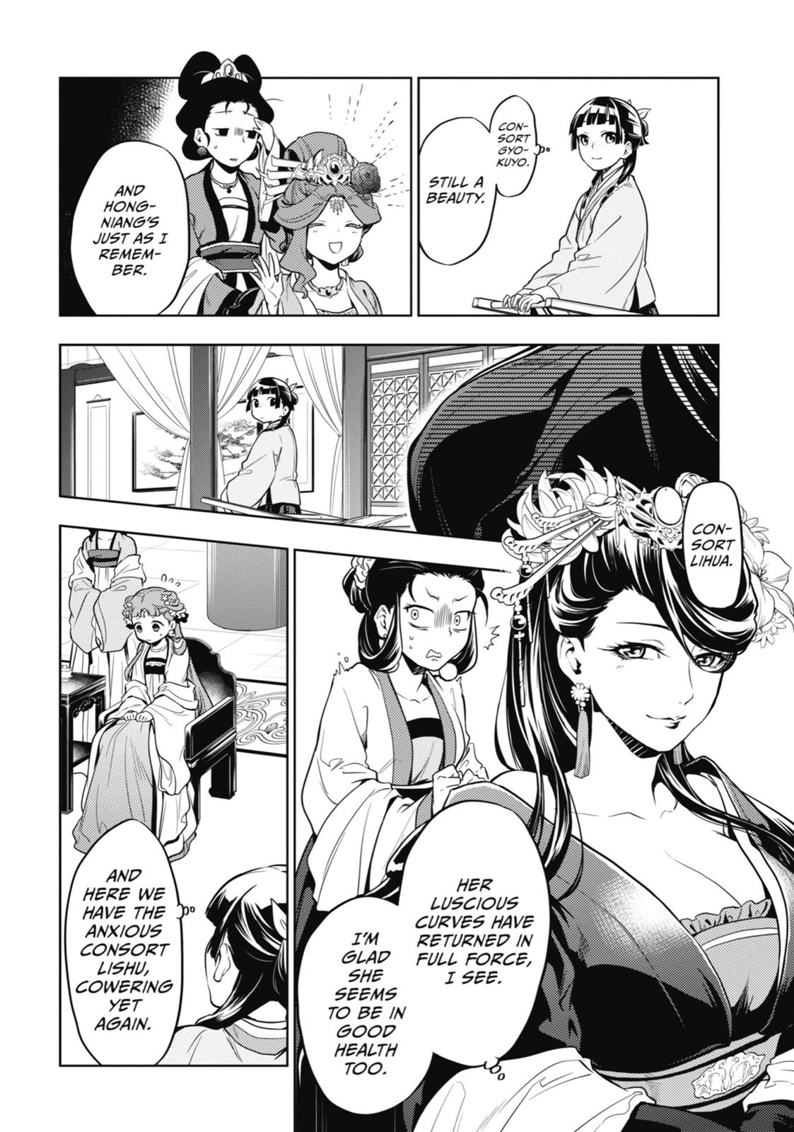 Page 15 of Chapter 23
