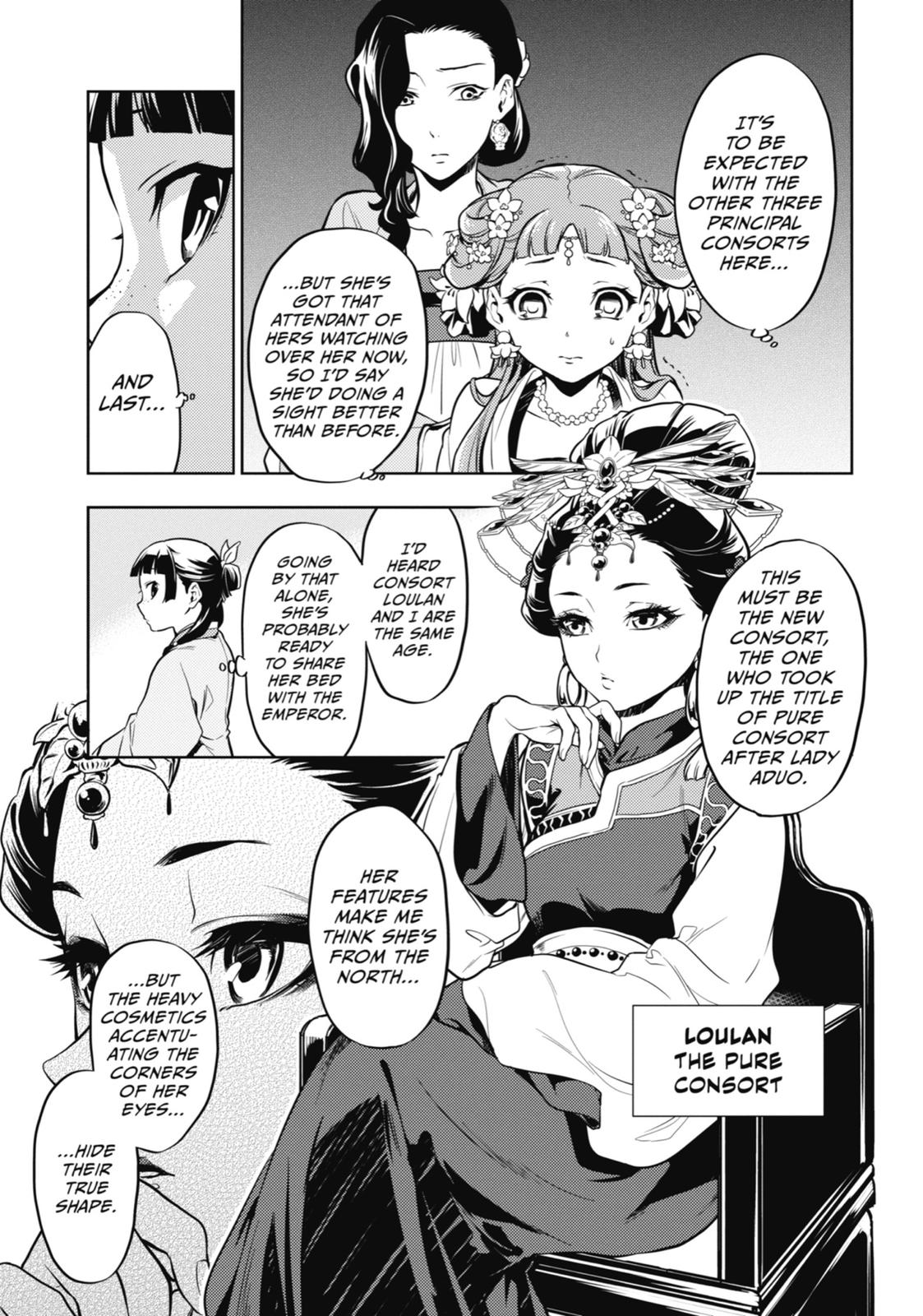 Page 16 of Chapter 23