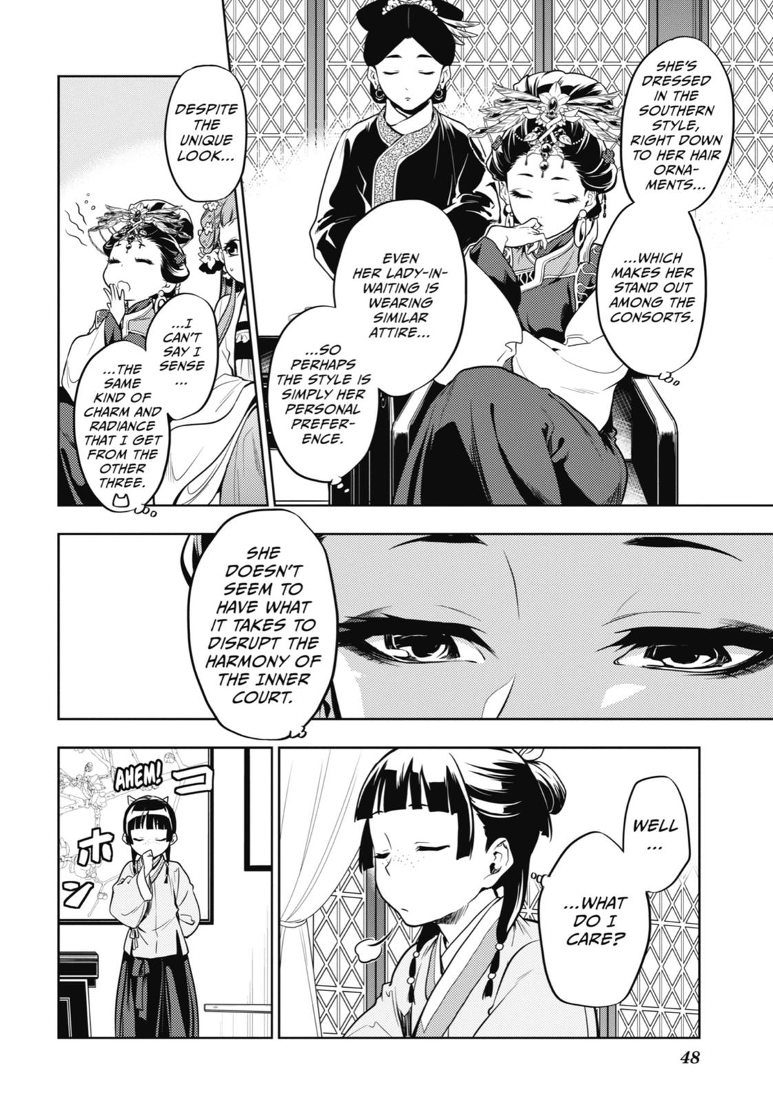 Page 17 of Chapter 23