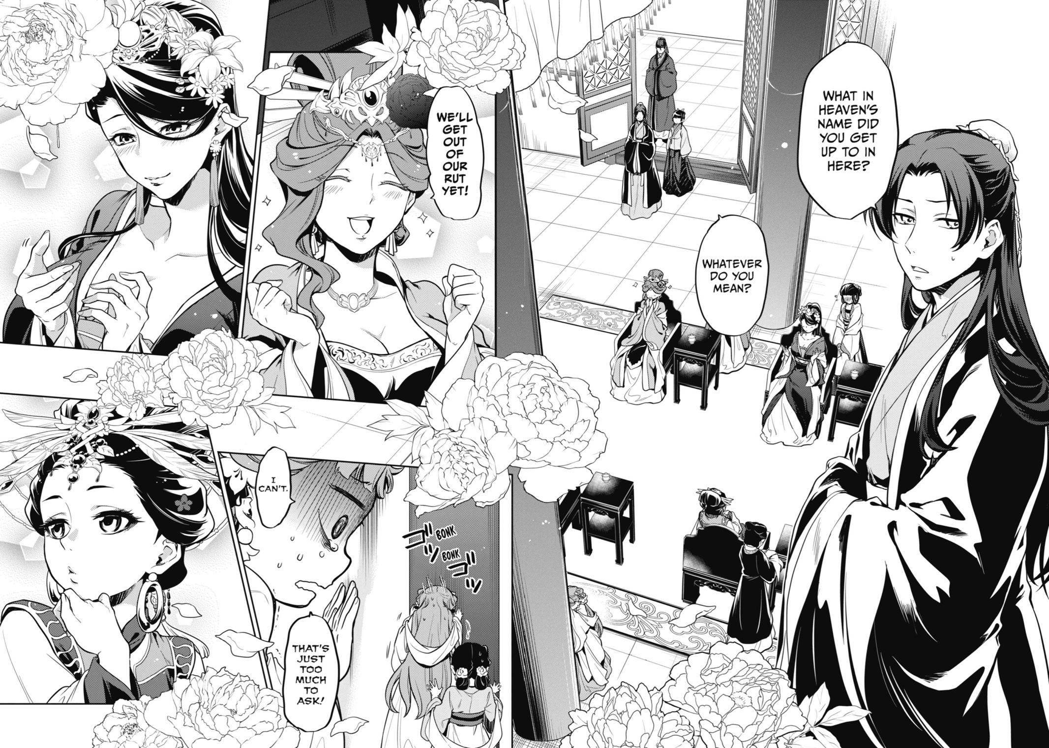 Page 23 of Chapter 23