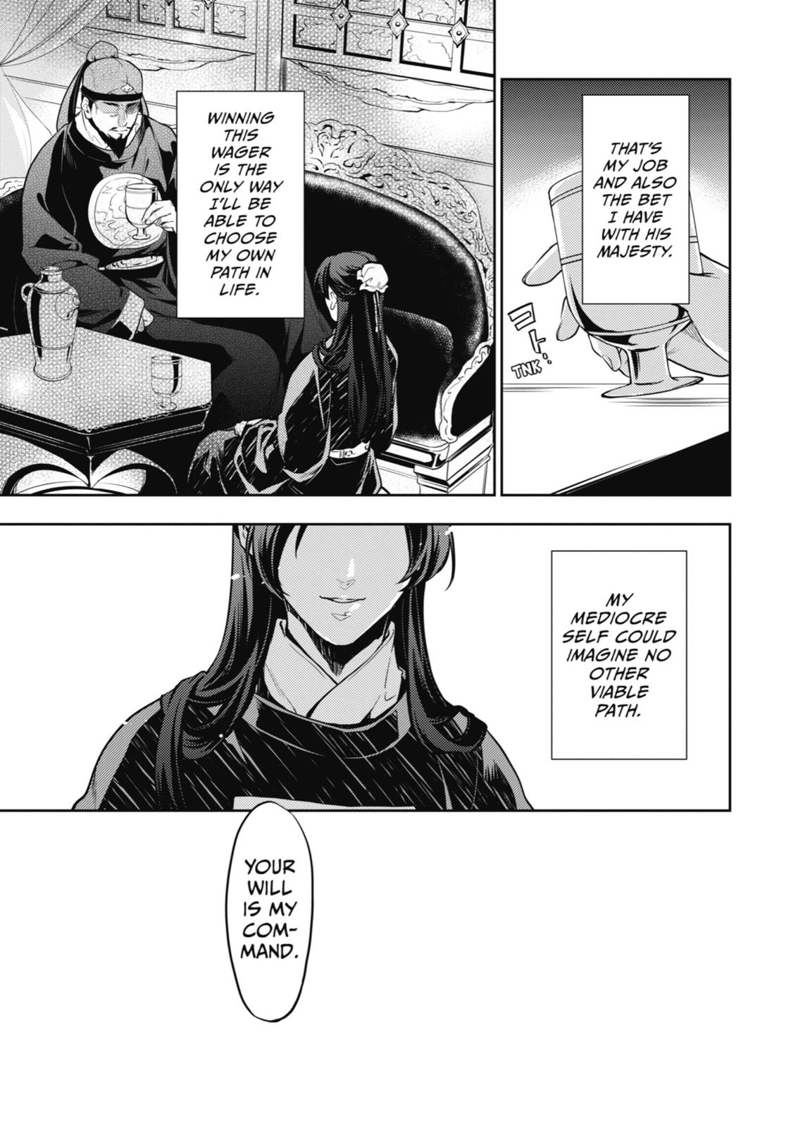 Page 3 of Chapter 24