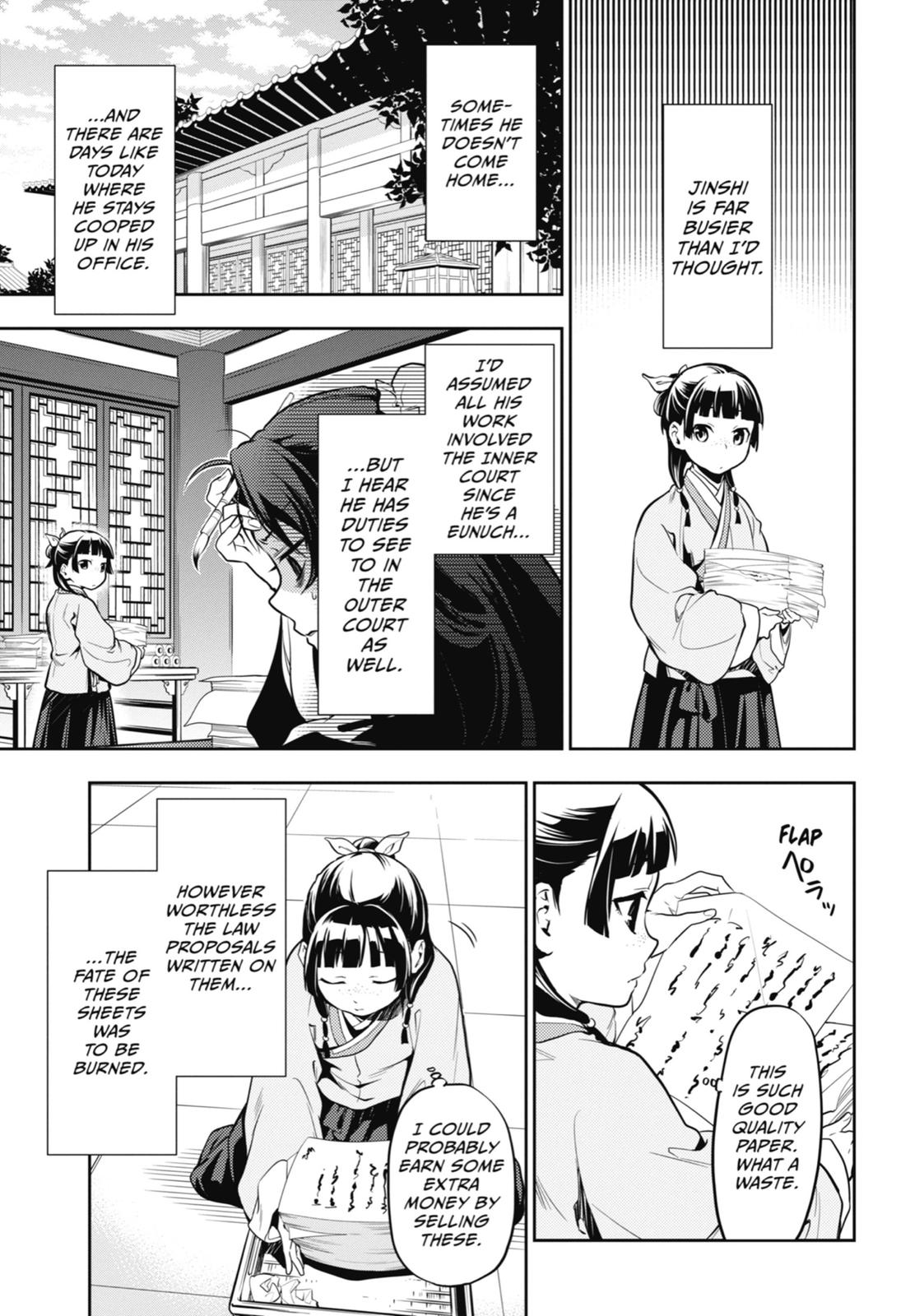 Page 5 of Chapter 24