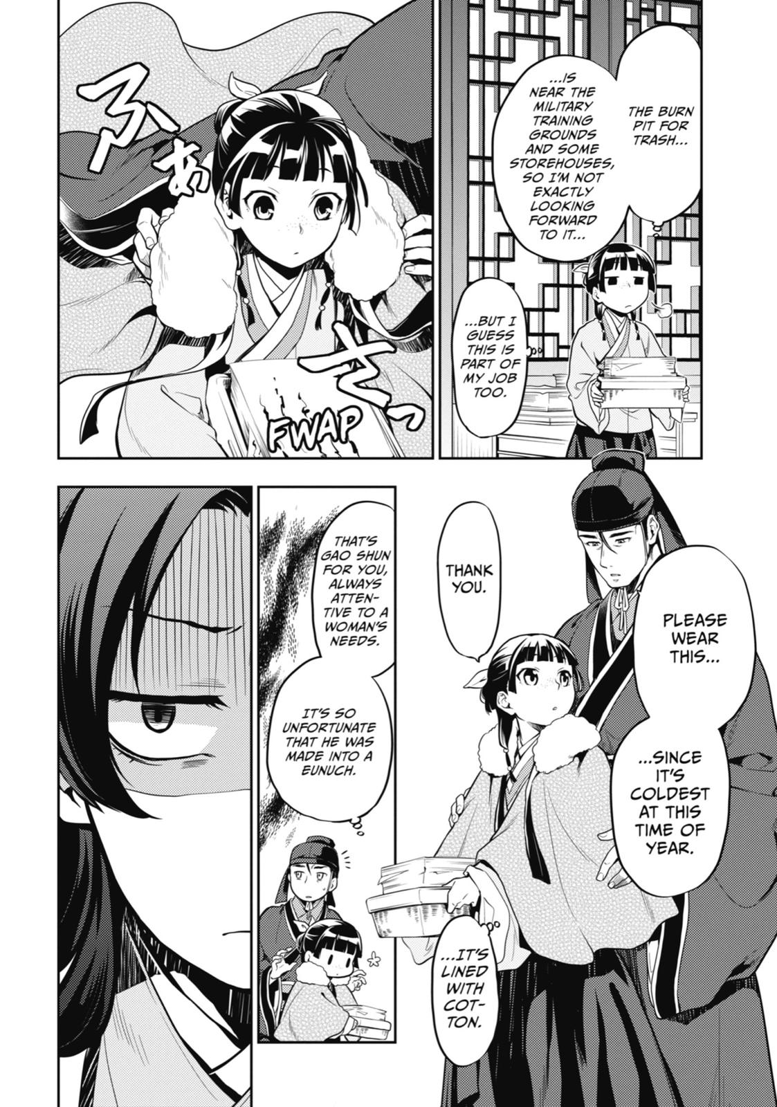 Page 6 of Chapter 24