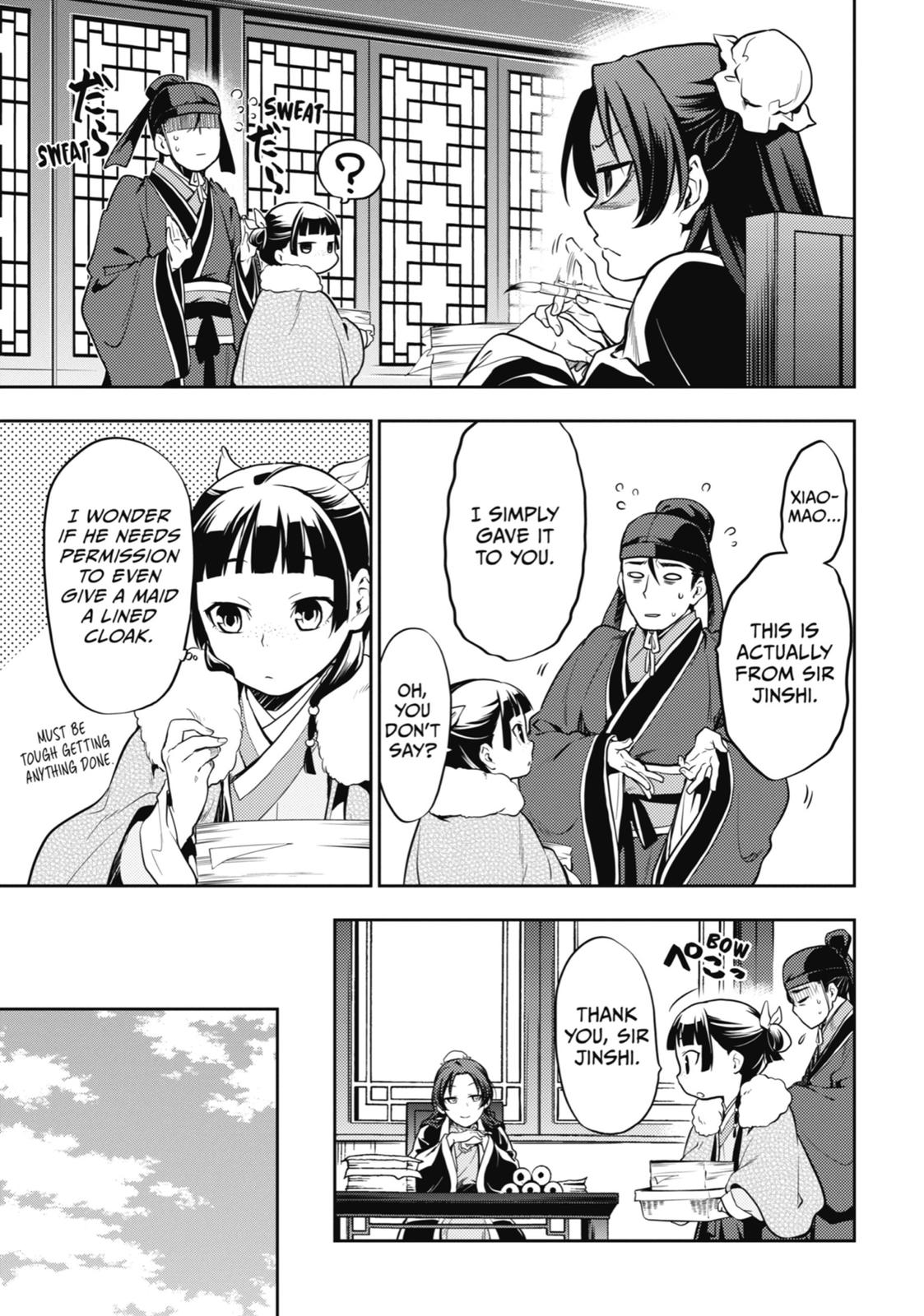 Page 7 of Chapter 24