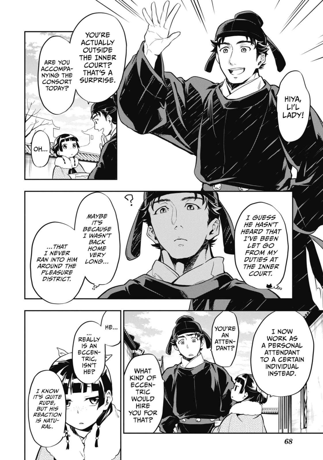 Page 10 of Chapter 24