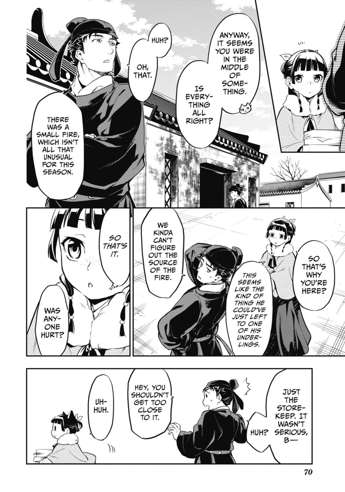 Page 12 of Chapter 24