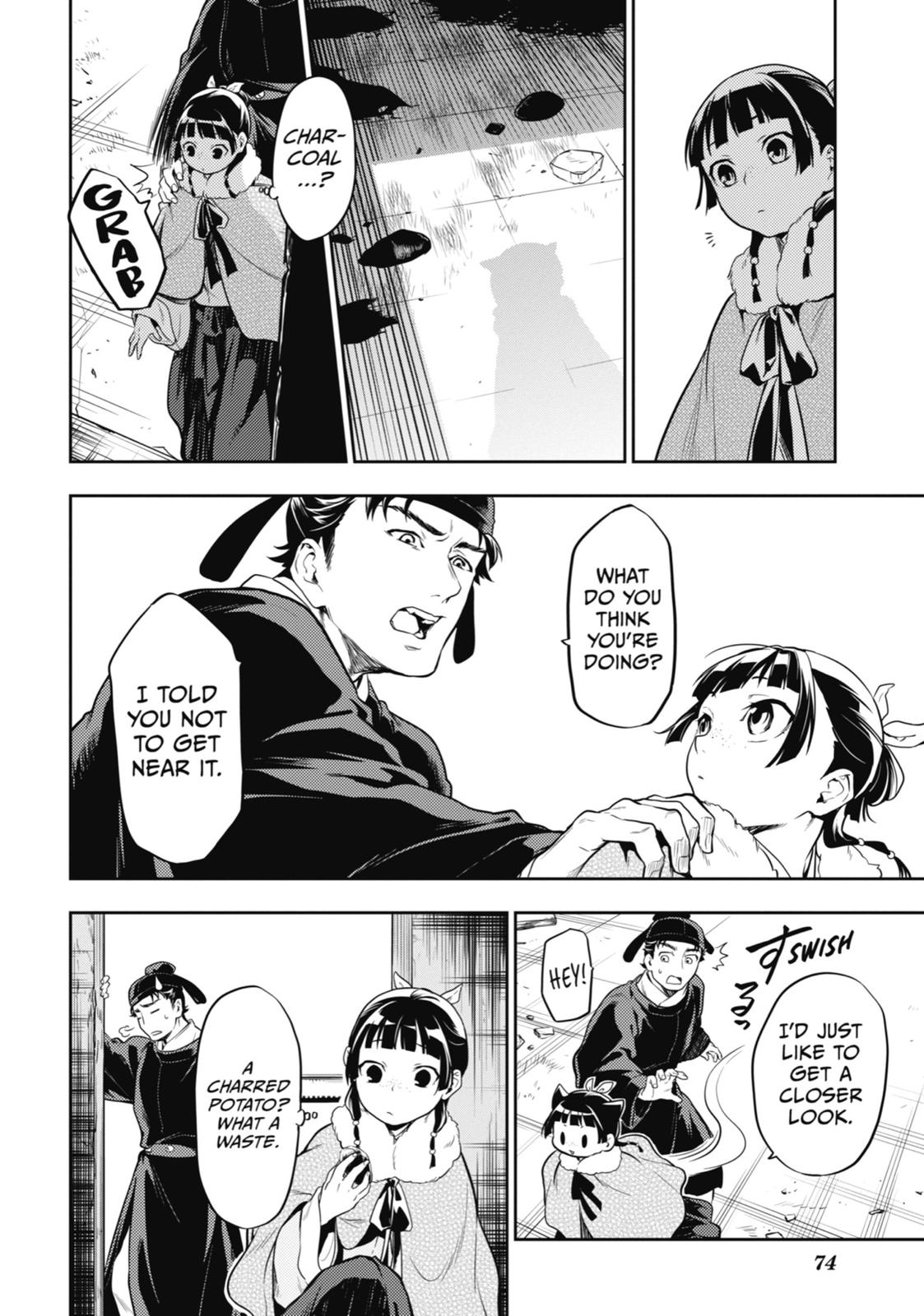 Page 16 of Chapter 24