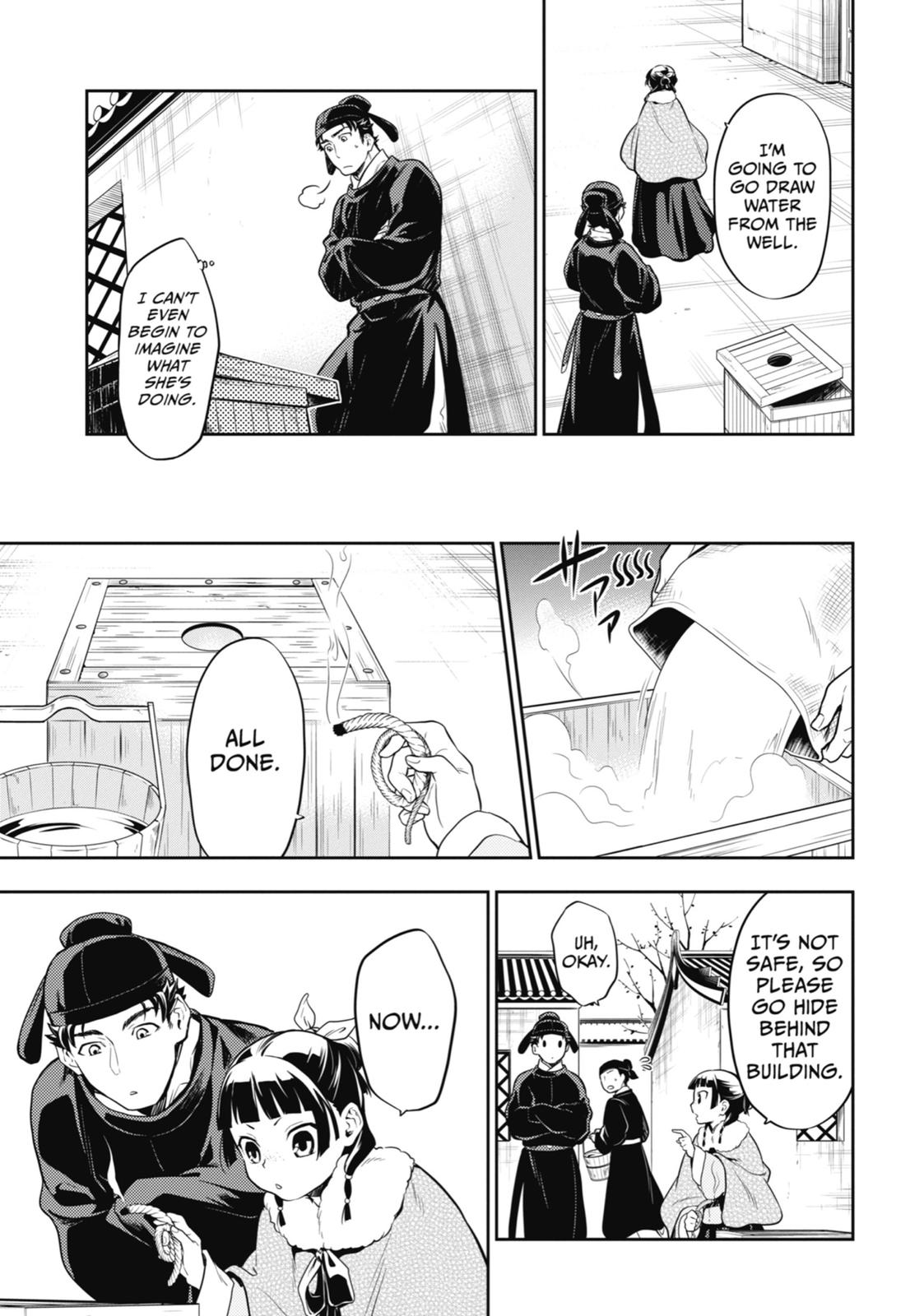 Page 21 of Chapter 24