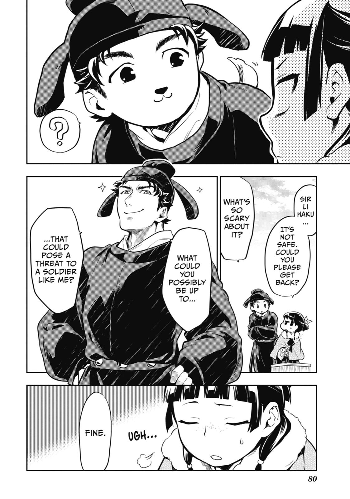 Page 22 of Chapter 24