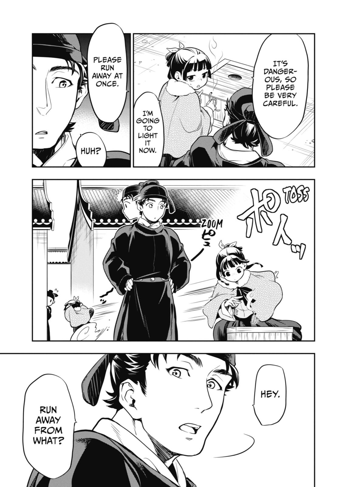 Page 23 of Chapter 24