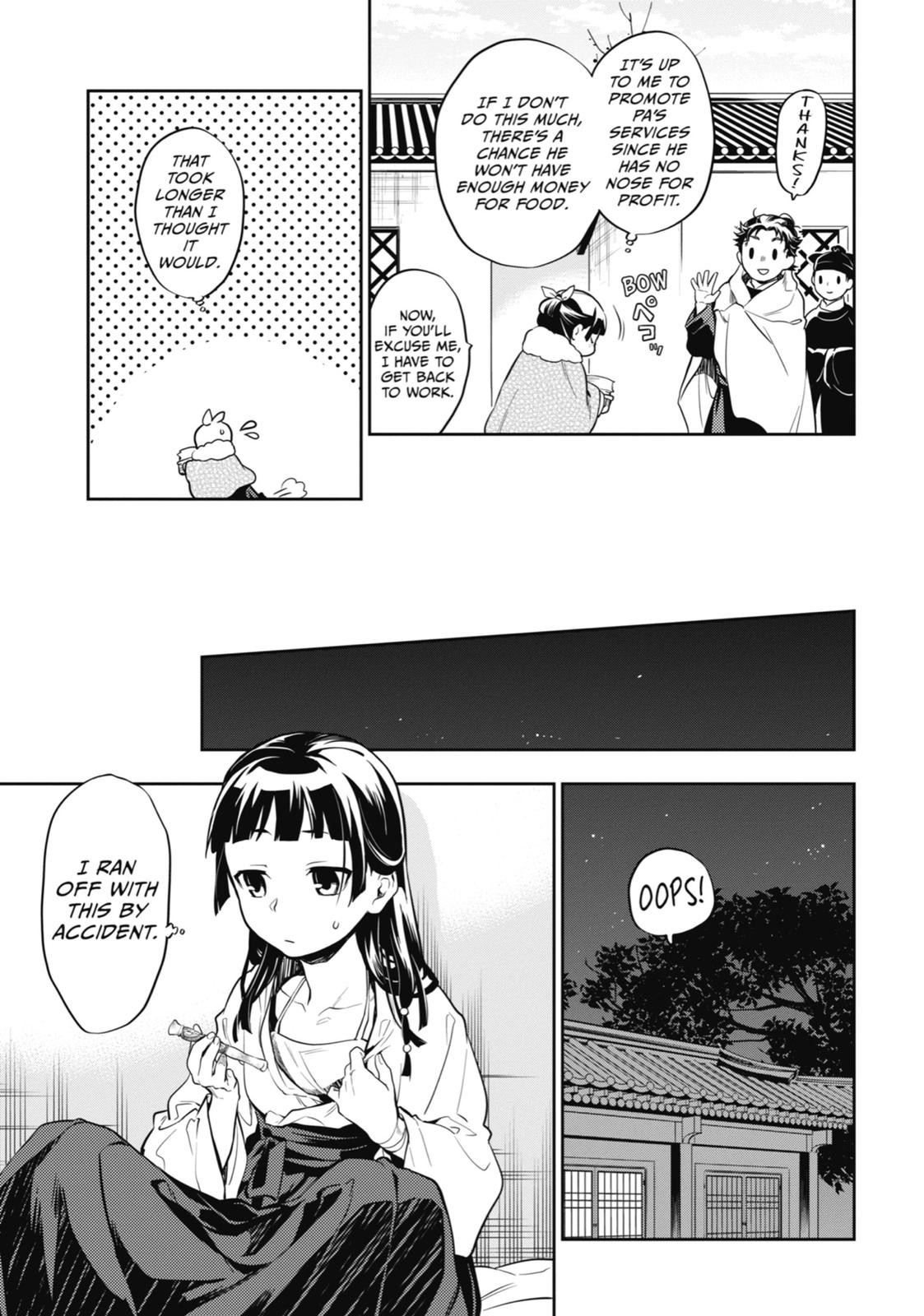 Page 31 of Chapter 24